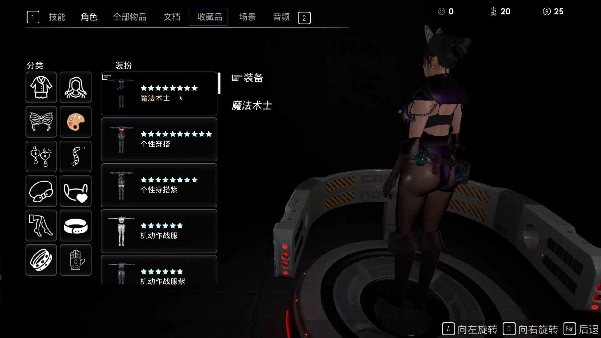 破晓/Dawn Break 破晓/Dawn Break