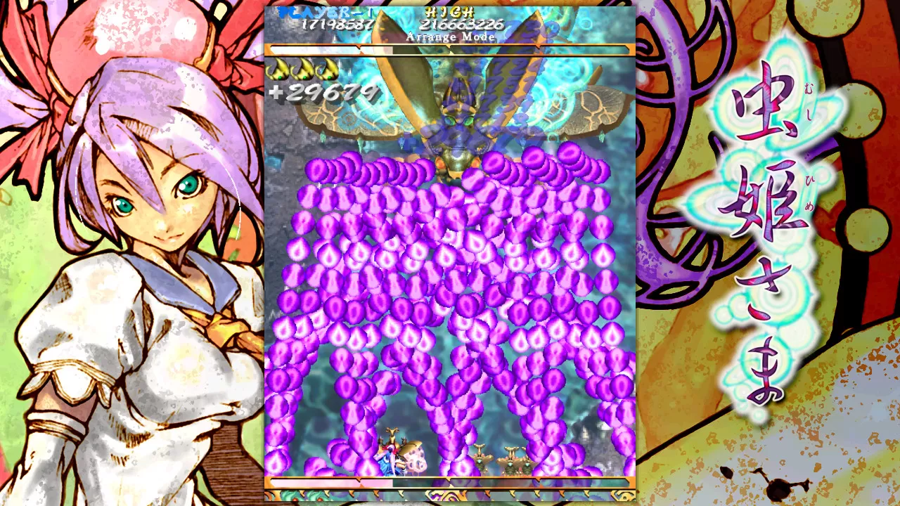 虫姬/Mushihimesama 虫姬/Mushihimesama