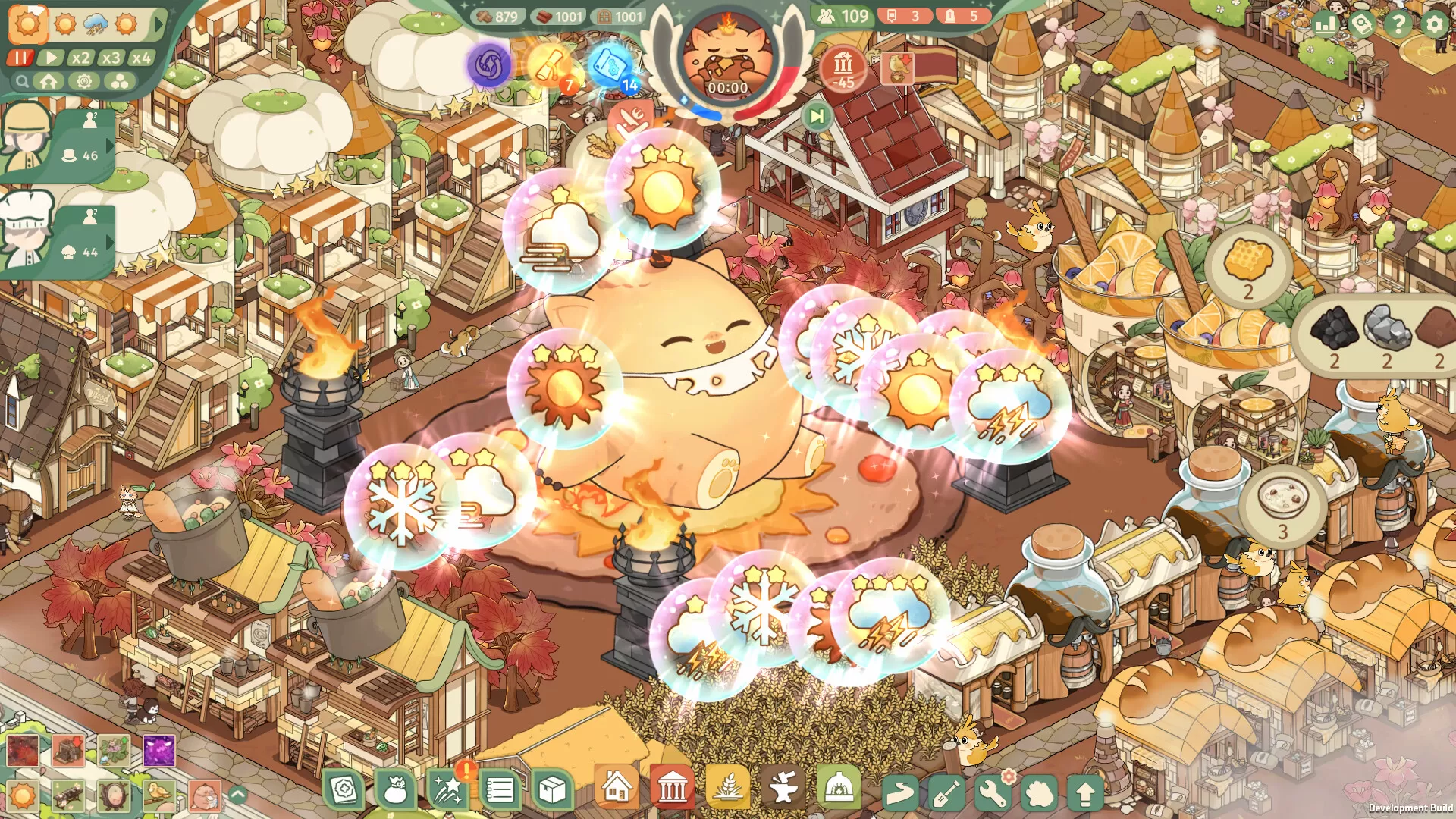 南国盛宴/Feastopia