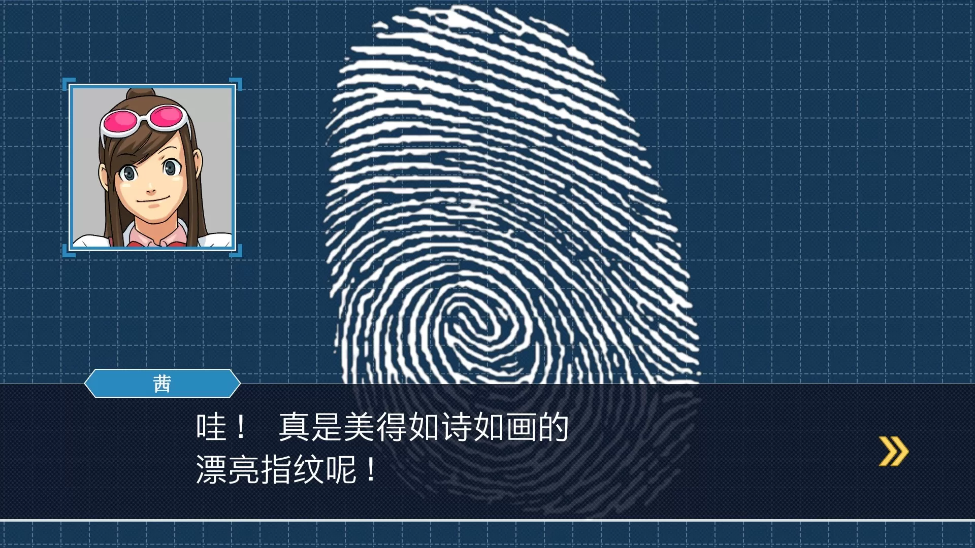 逆转裁判123:成步堂精选集/Phoenix Wright: Ace Attorney Trilogy 逆转裁判123:成步堂精选集/Phoenix Wright: Ace Attorney Trilogy