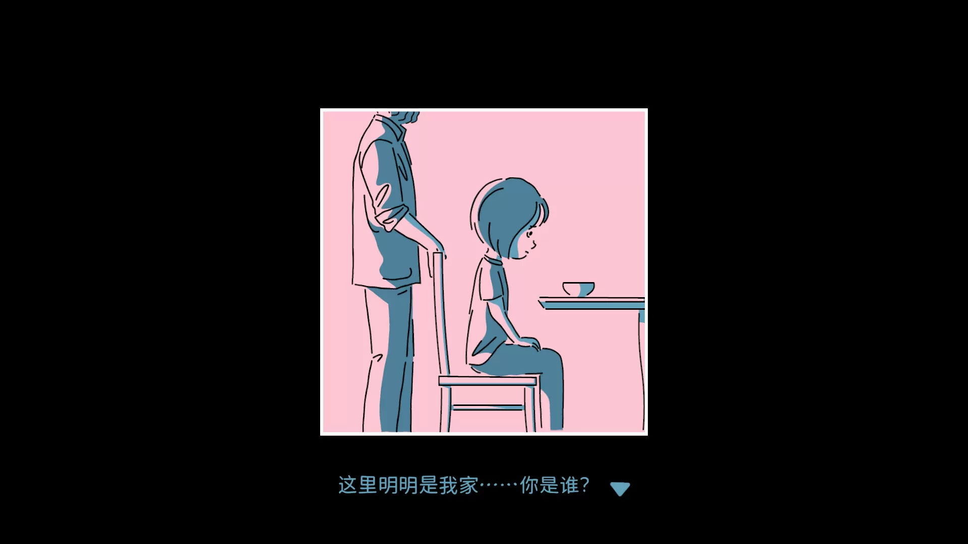 折言/and Roger 折言/and Roger