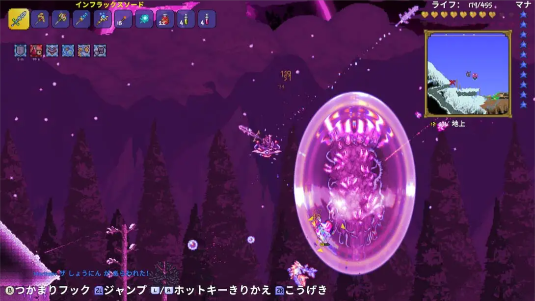 泰拉瑞亚(4.5.1)金手指 金手指 泰拉瑞亚(4.5.1)金手指 金手指