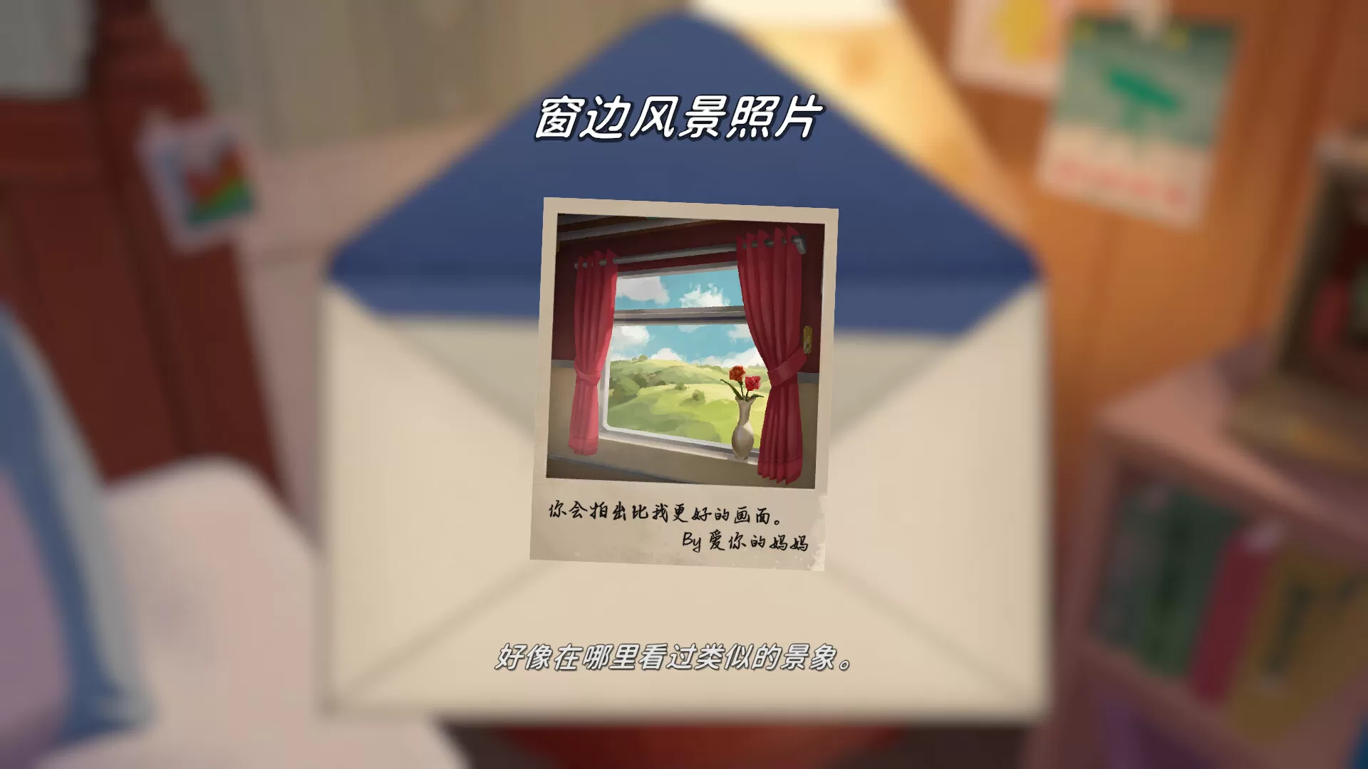 1721891212564152.jpg