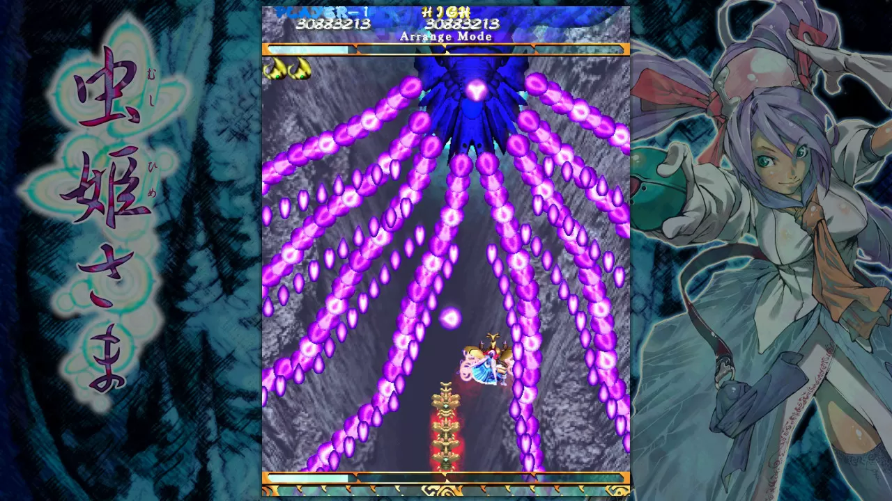 虫姬/Mushihimesama 虫姬/Mushihimesama