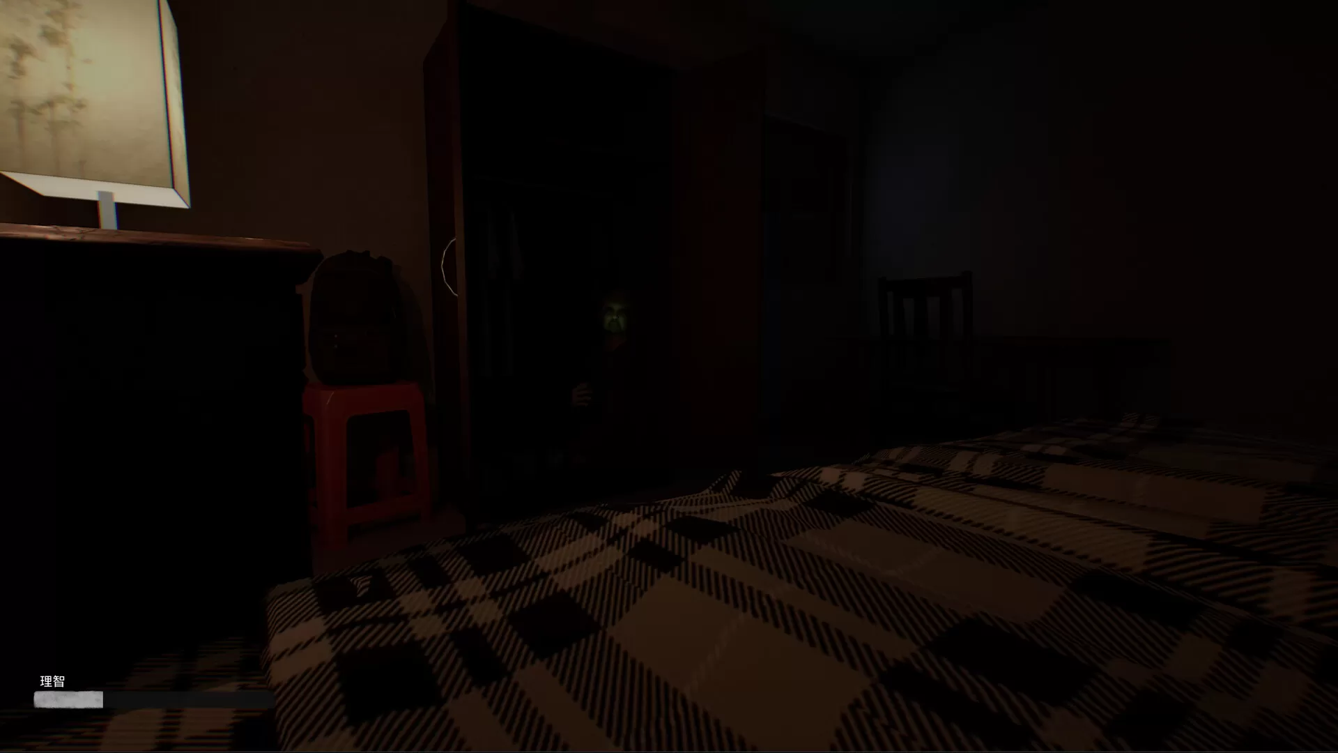 诡租:205号房/Haunted Room : 205 诡租:205号房/Haunted Room : 205
