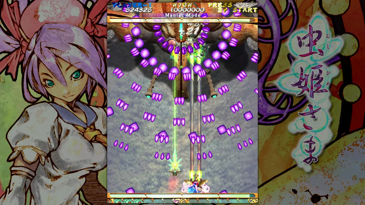 虫姬/Mushihimesama 虫姬/Mushihimesama