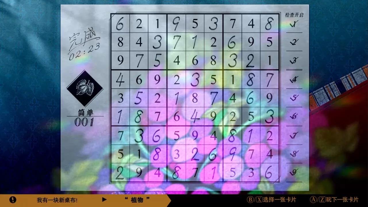 1715950009104406.jpg