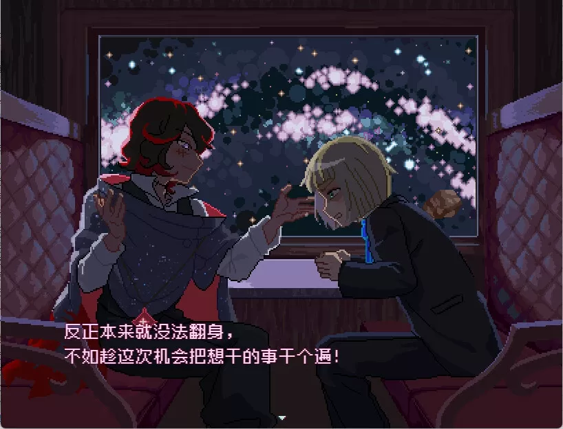少年的终结/Boyhood’s End 少年的终结/Boyhood’s End
