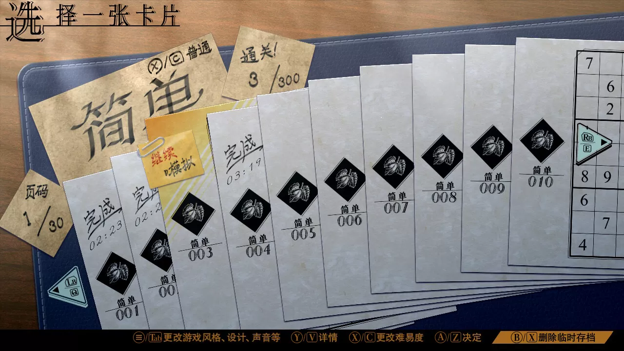 1715950009943970.jpg