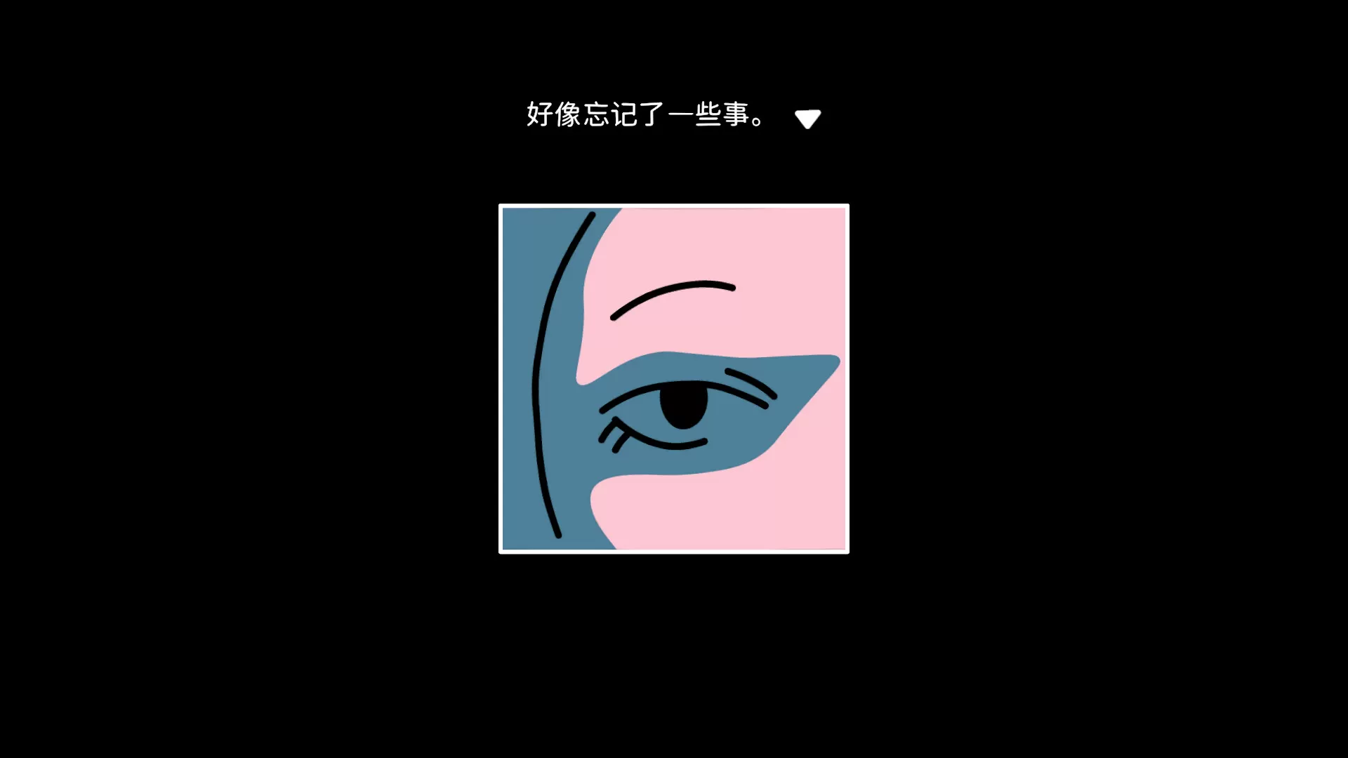 折言/and Roger 折言/and Roger