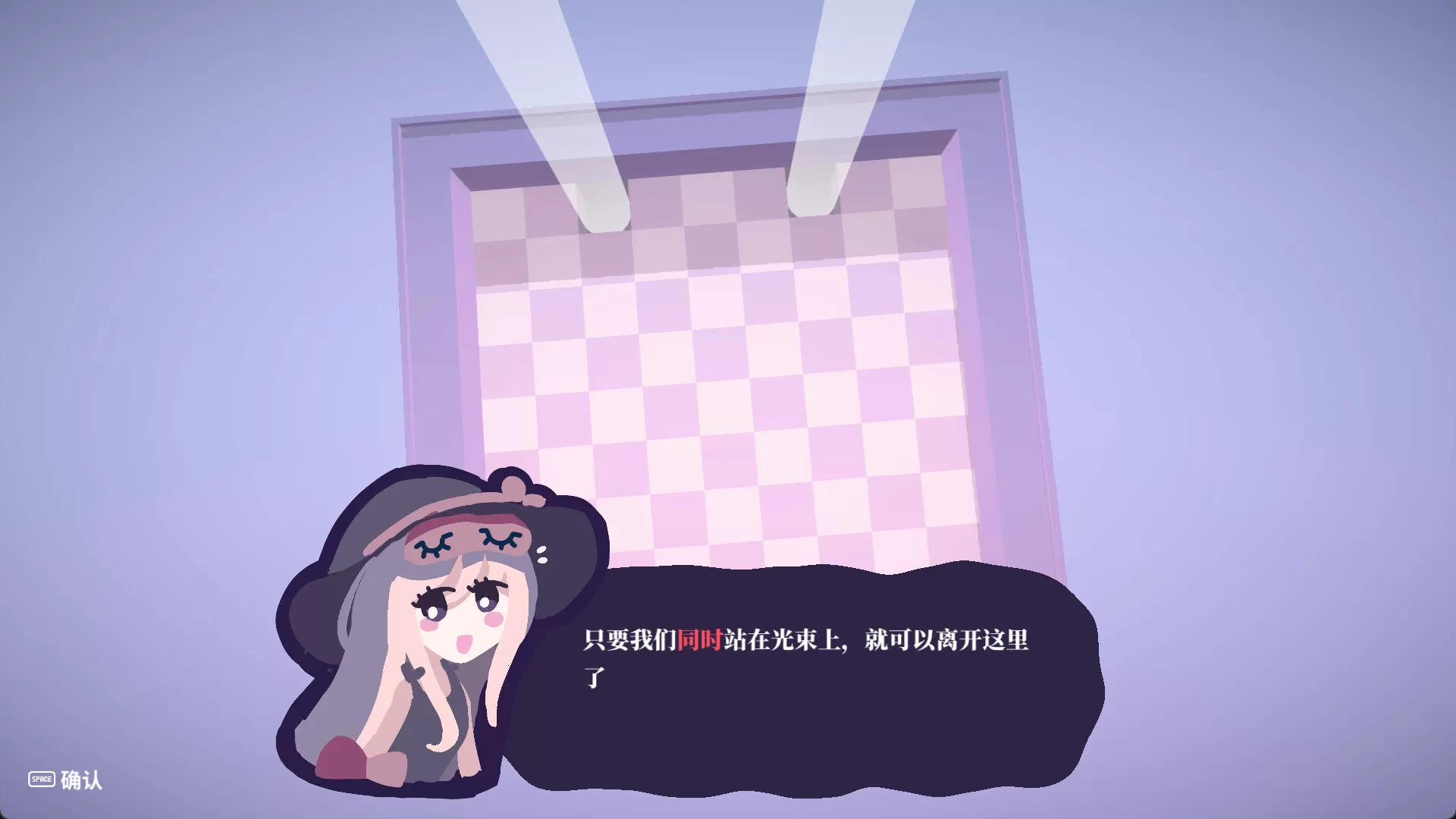 茜塔和世界线悖论/Theta and Paralldox on Worldlines 茜塔和世界线悖论/Theta and Paralldox on Worldlines