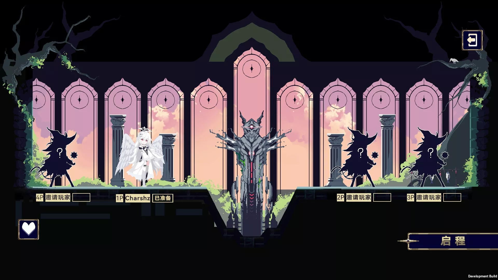 魔女:终末旅途/Witch’s Apocalyptic Journey 魔女:终末旅途/Witch’s Apocalyptic Journey