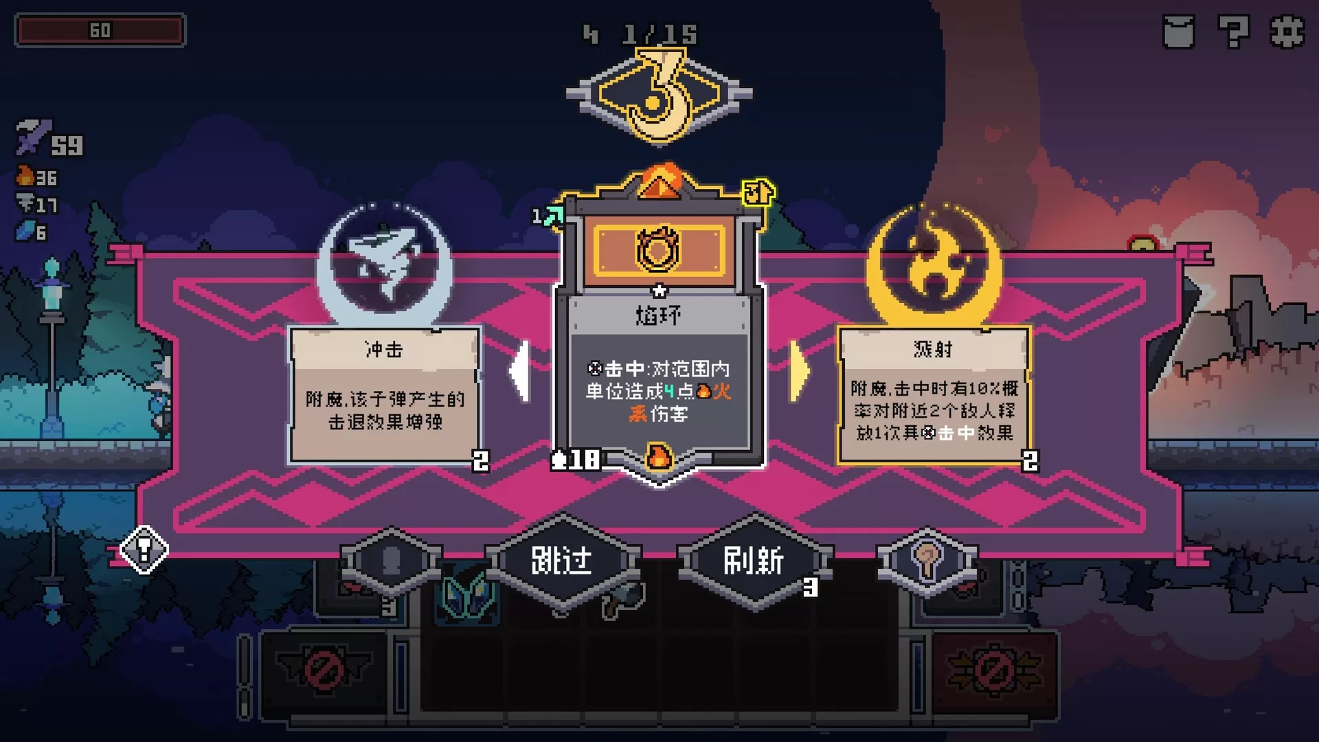 奥术扳机/Arcane Trigger 奥术扳机/Arcane Trigger