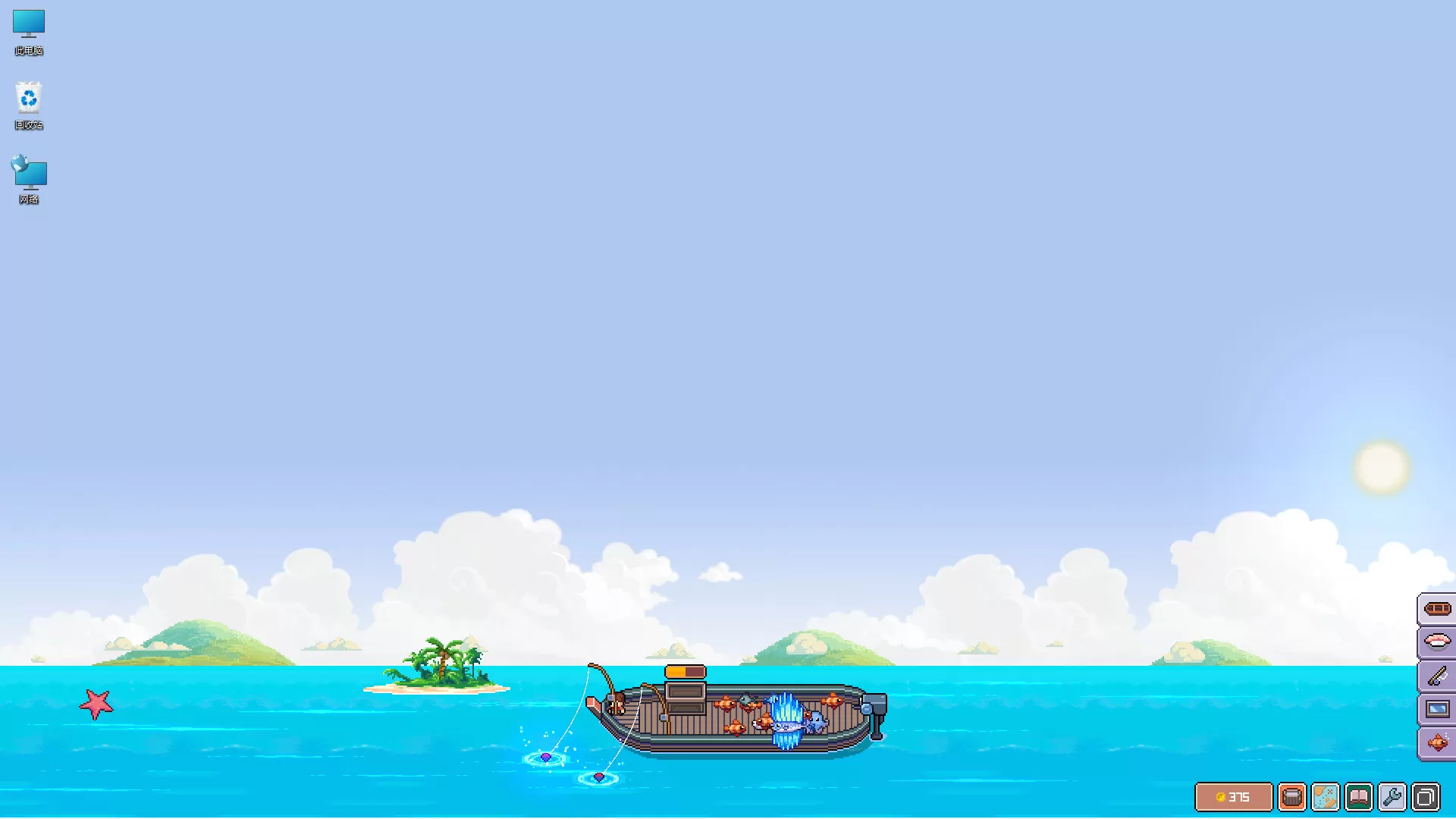 悠哉钓鱼/Fish to Dish: Idle Sushi 悠哉钓鱼/Fish to Dish: Idle Sushi