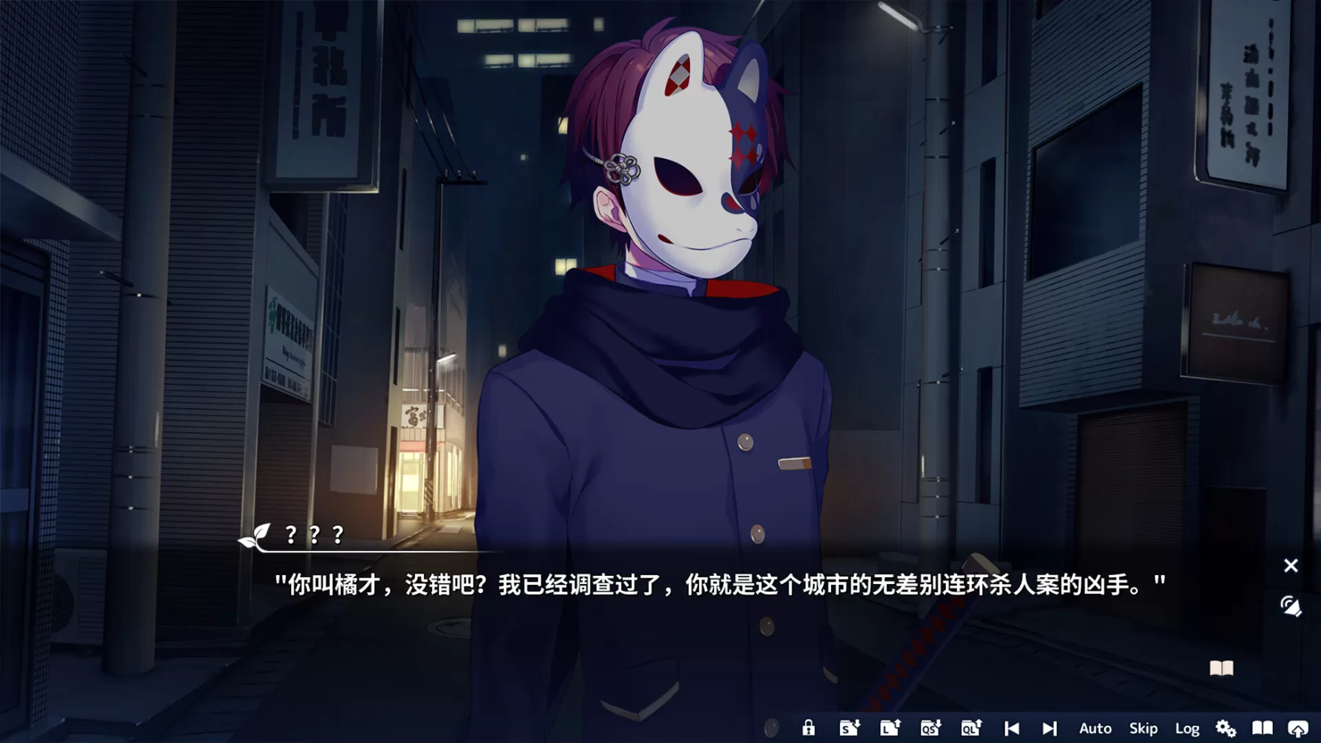 将花朵献与你-Kinsenka-/Perennial Dusk -Kinsenka- 将花朵献与你-Kinsenka-/Perennial Dusk -Kinsenka-
