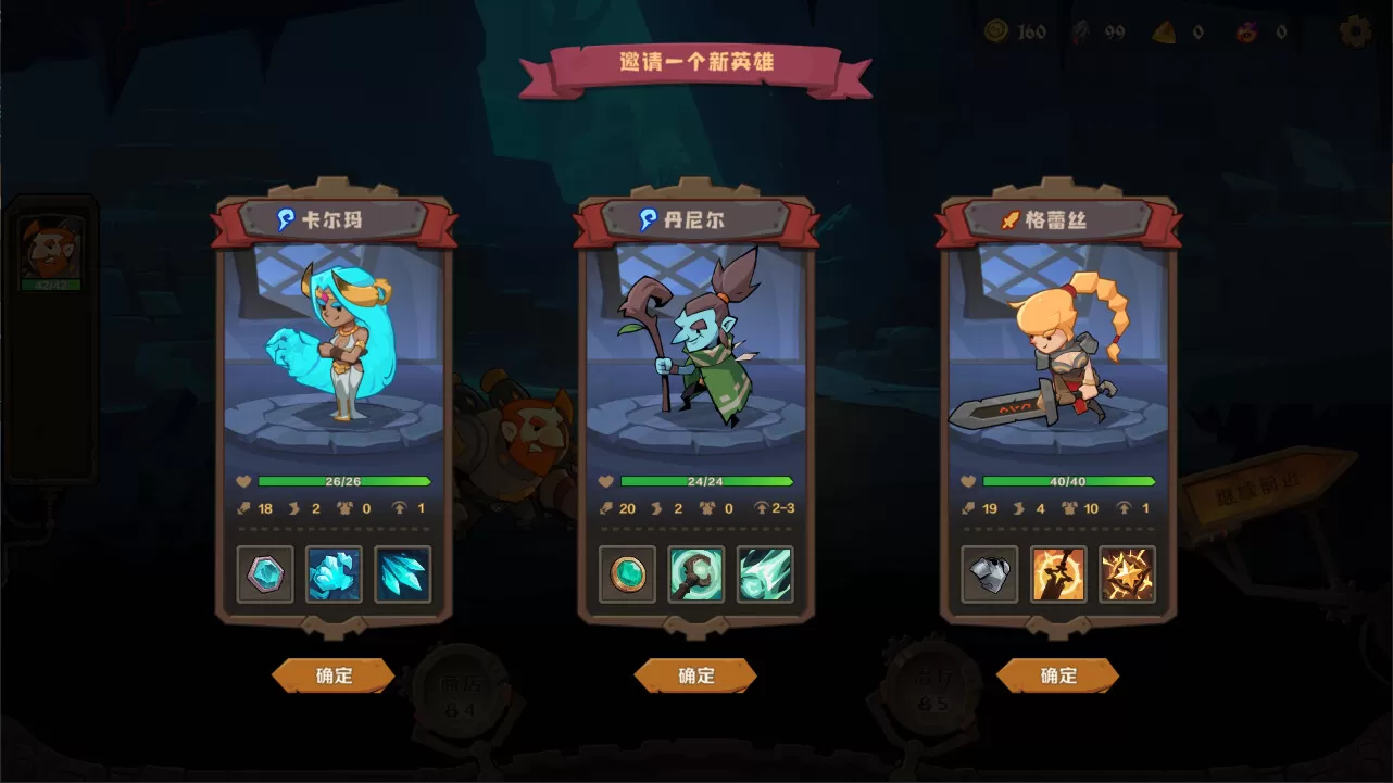 因狄斯的谎言2:燃烧的火种/Indies' Lies 2: Fire Seed 因狄斯的谎言2:燃烧的火种/Indies' Lies 2: Fire Seed