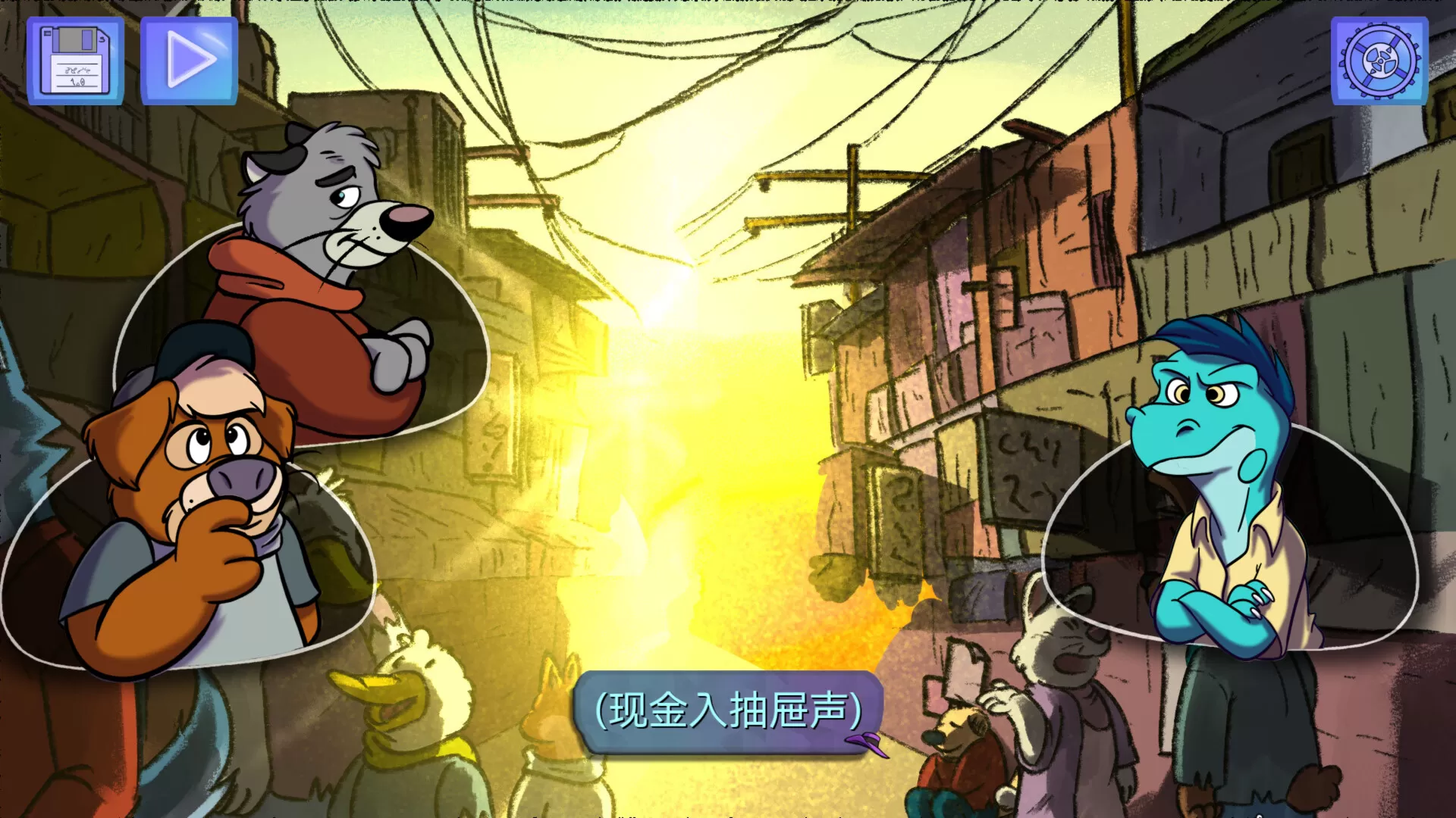 【5.05】《鳄鱼侦探布罗格 – 尾诞节，新的圣诞》PS4欧版中文下载- 含1.02整合版