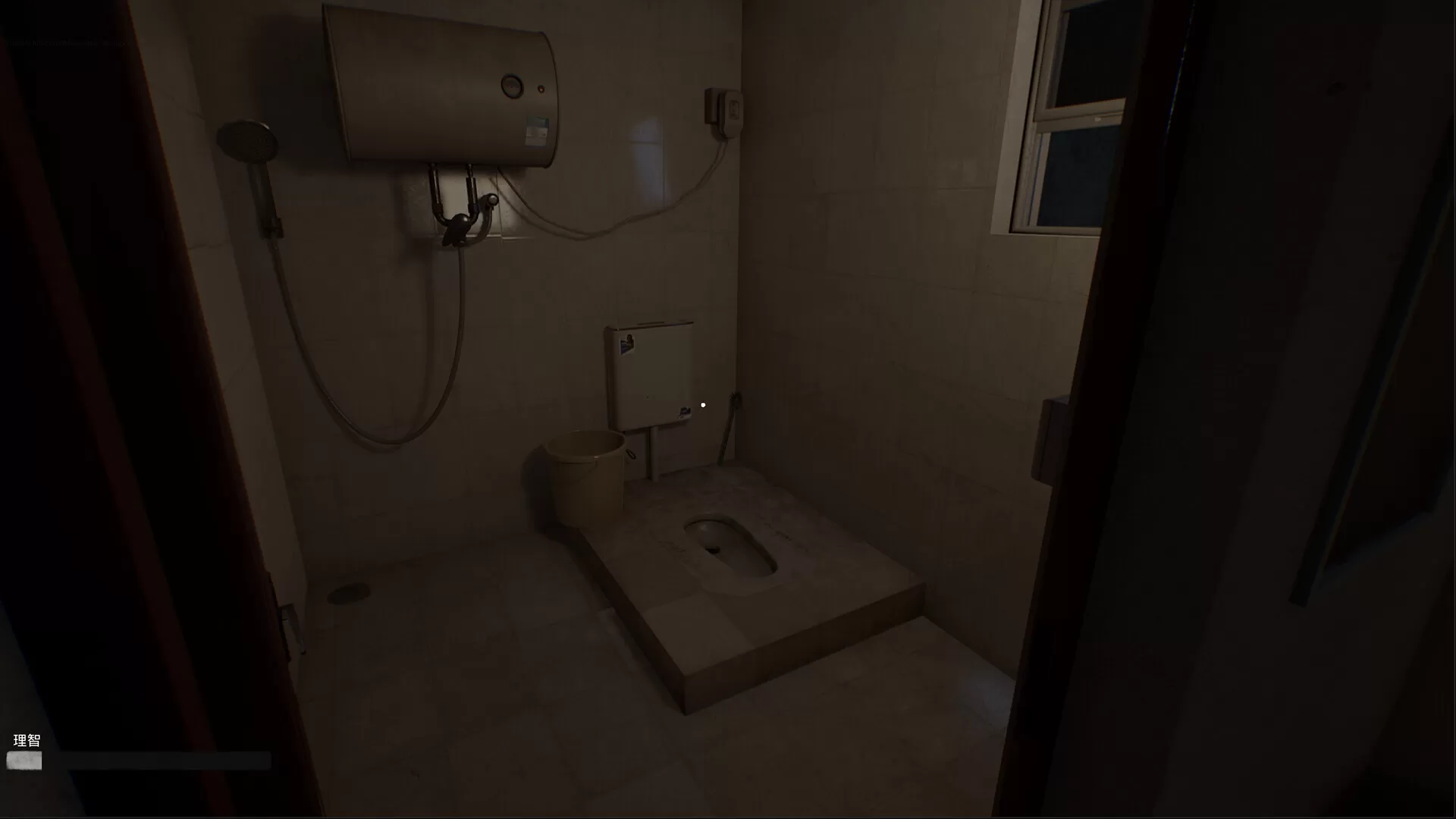 诡租:205号房/Haunted Room : 205 诡租:205号房/Haunted Room : 205