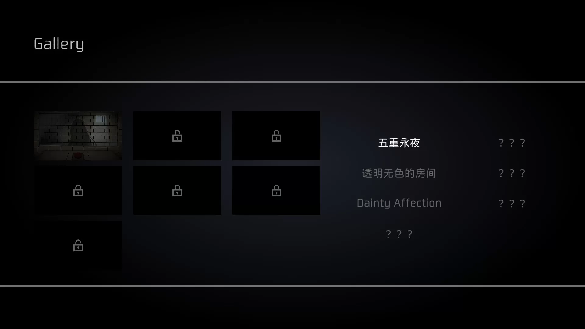 五天一夜/5omeday 五天一夜/5omeday