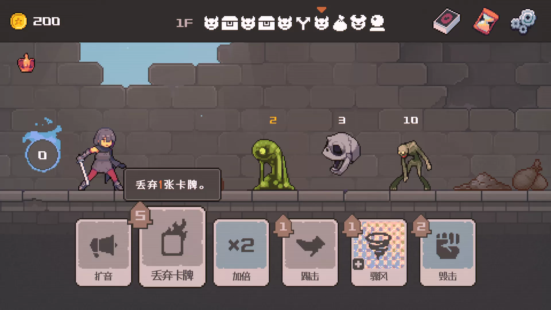 致命地牢/Lethal Dungeon