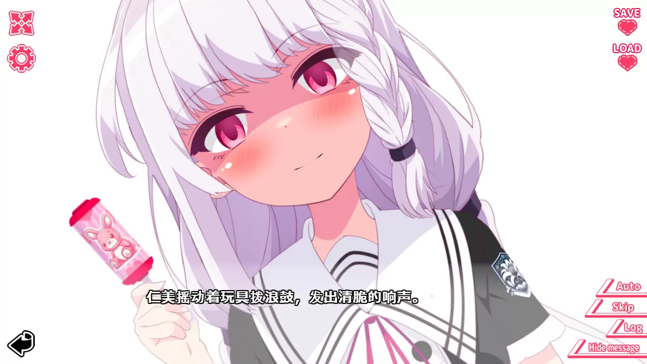你与她的百合狂想曲/Kimi to Kanojo no LILYVAGANZA 你与她的百合狂想曲/Kimi to Kanojo no LILYVAGANZA