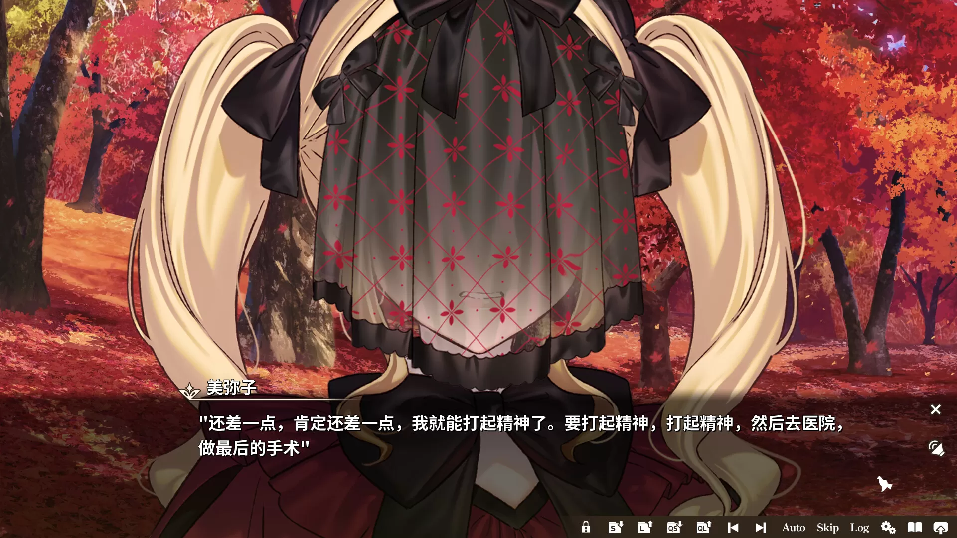 丽露娅与夏夏的纯白谎言/Lilja and Natsuka Painting Lies 丽露娅与夏夏的纯白谎言/Lilja and Natsuka Painting Lies