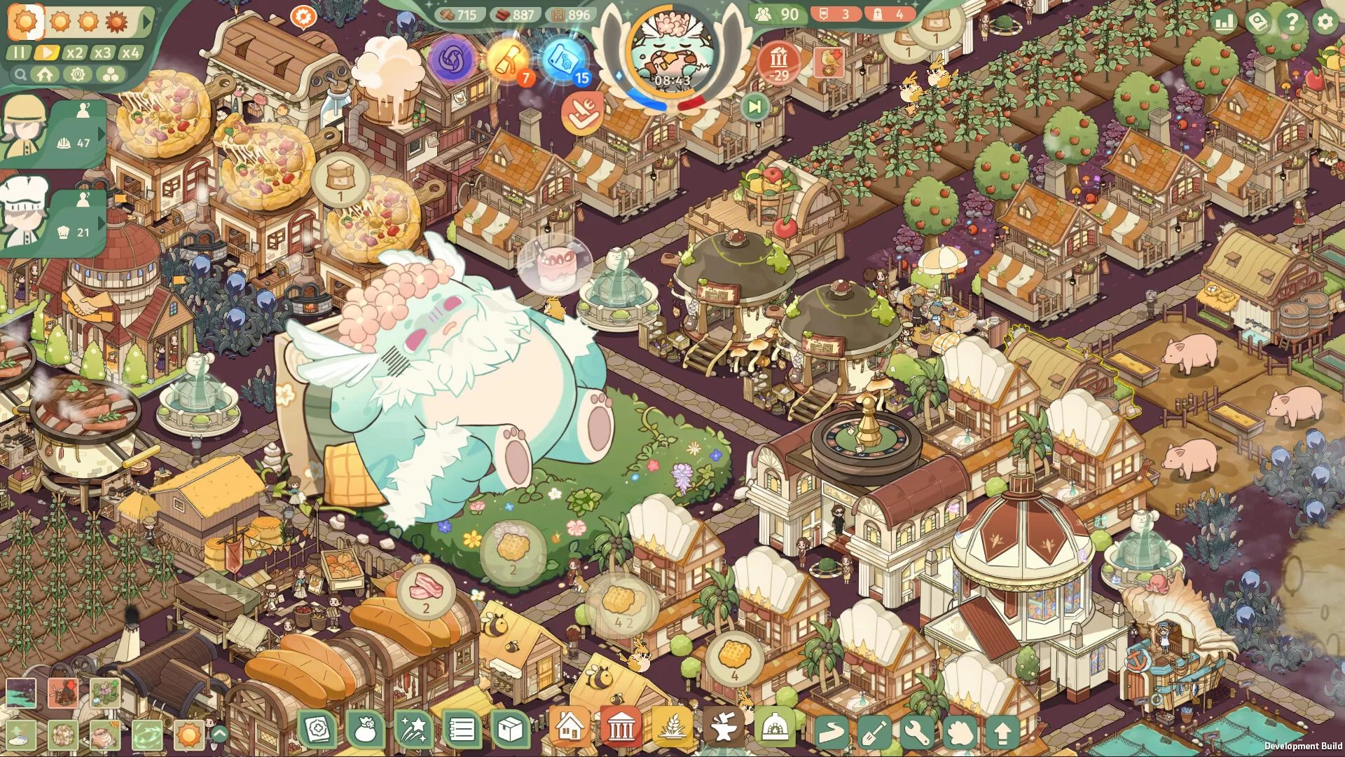 南国盛宴/Feastopia