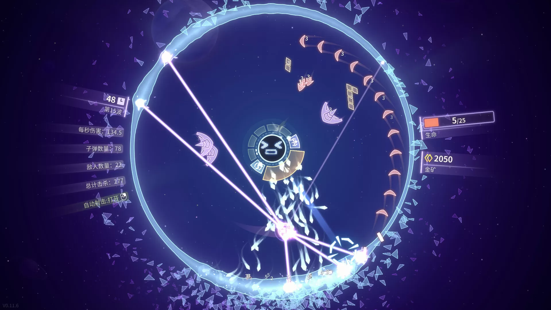 激射超新星/SHOOPER NOVA 激射超新星/SHOOPER NOVA