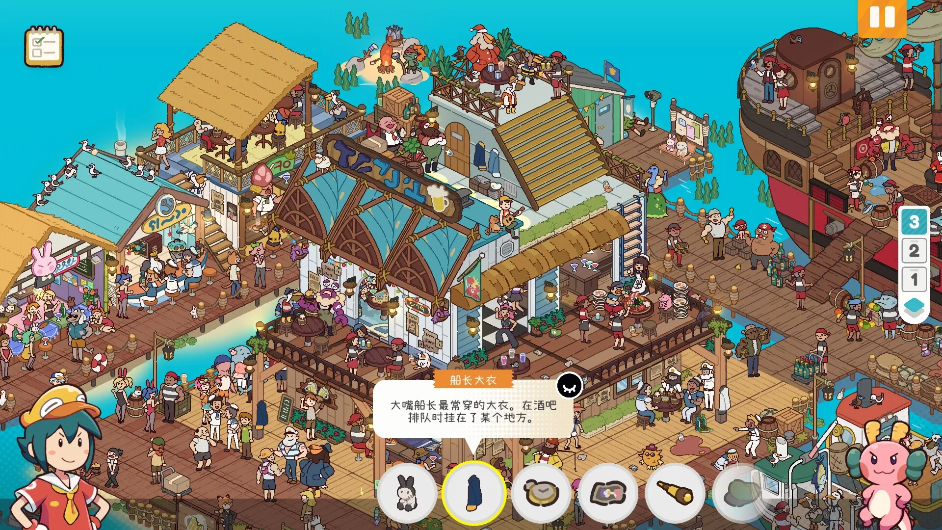 失物招领有限公司/Lost and Found Co. 失物招领有限公司/Lost and Found Co.