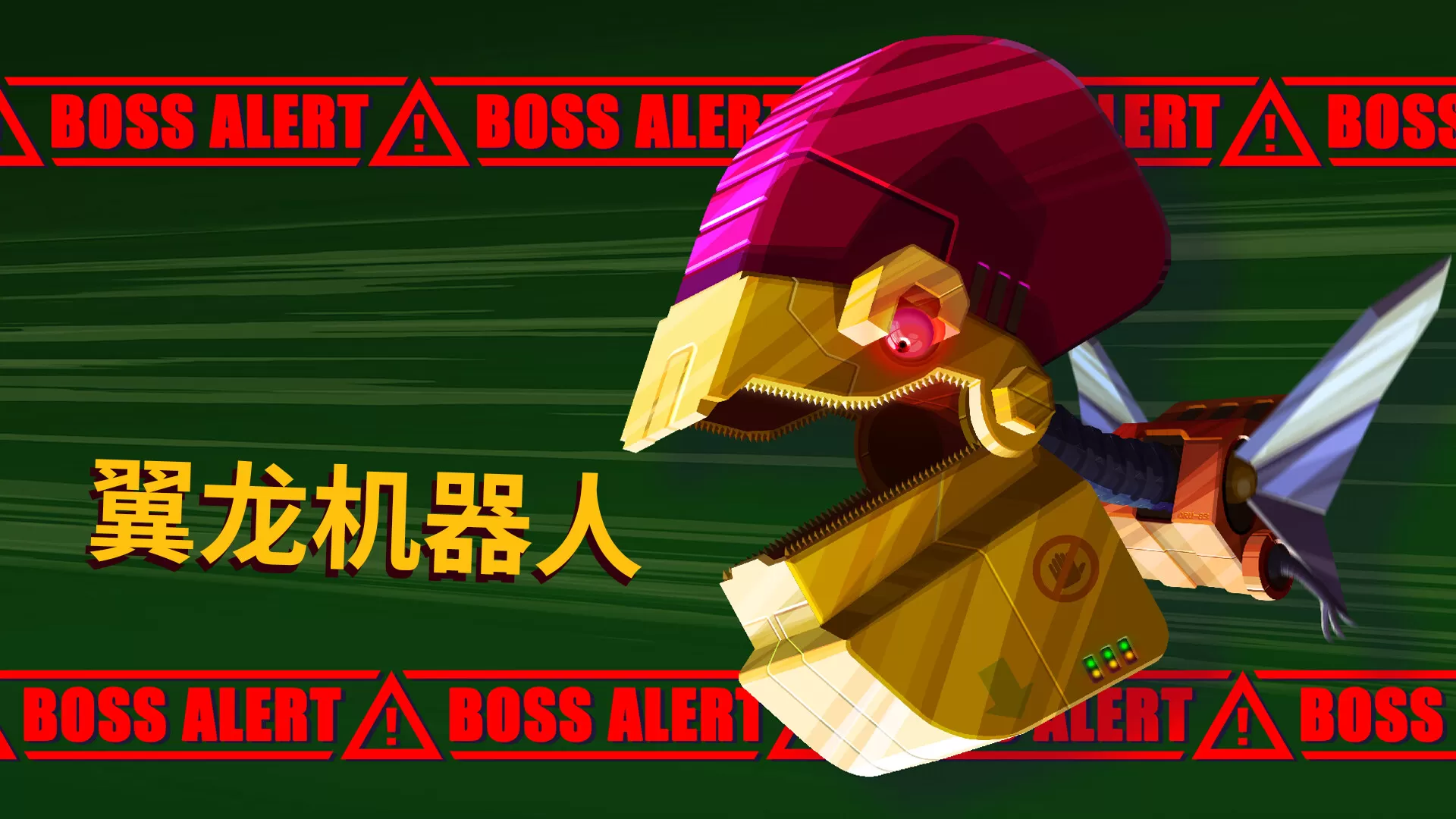 光之战士:改写命运/Lia: Hacking Destiny 光之战士:改写命运/Lia: Hacking Destiny