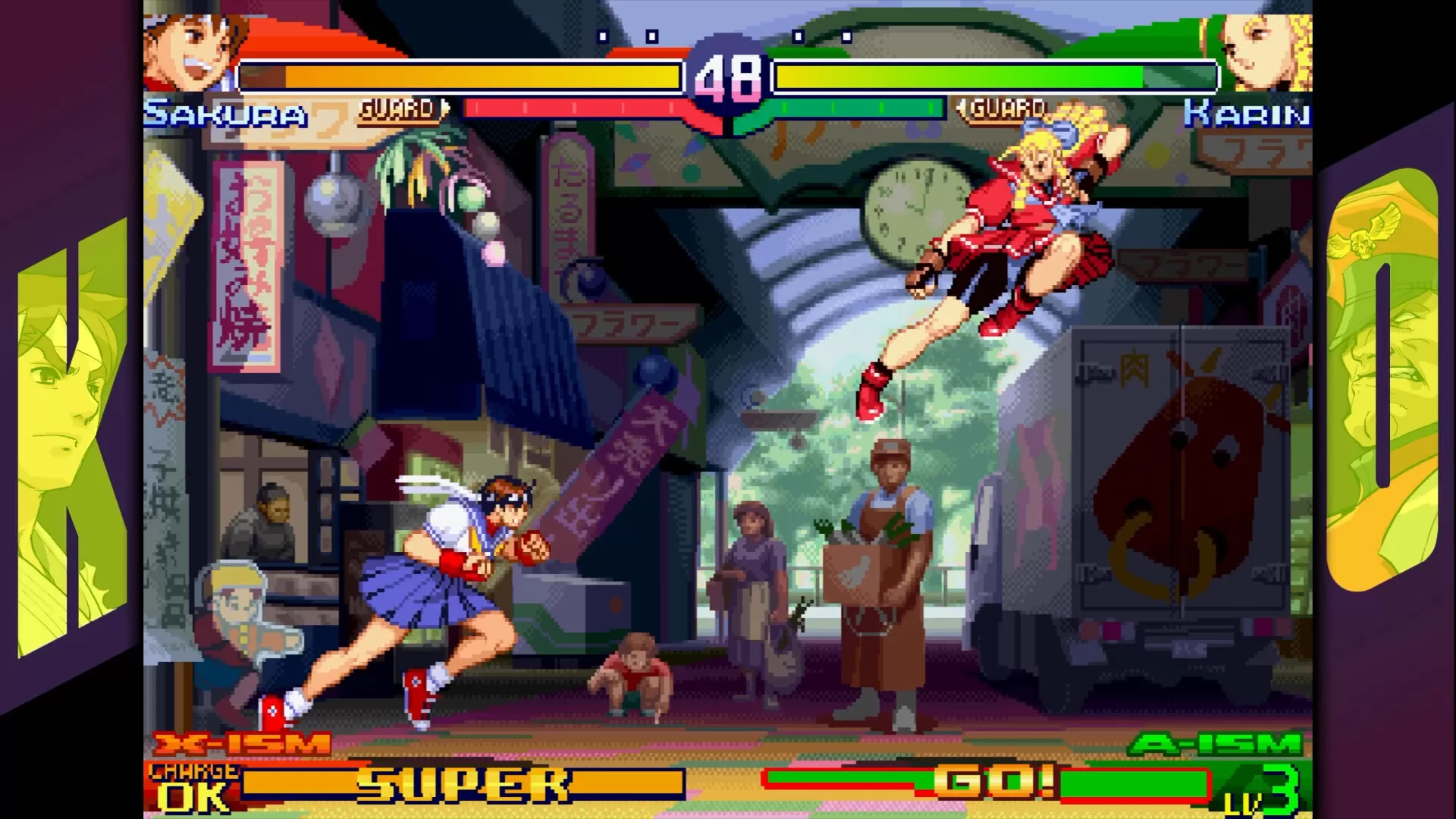 卡普空对战格斗合集2/Capcom Fighting Collection 2 卡普空对战格斗合集2/Capcom Fighting Collection 2