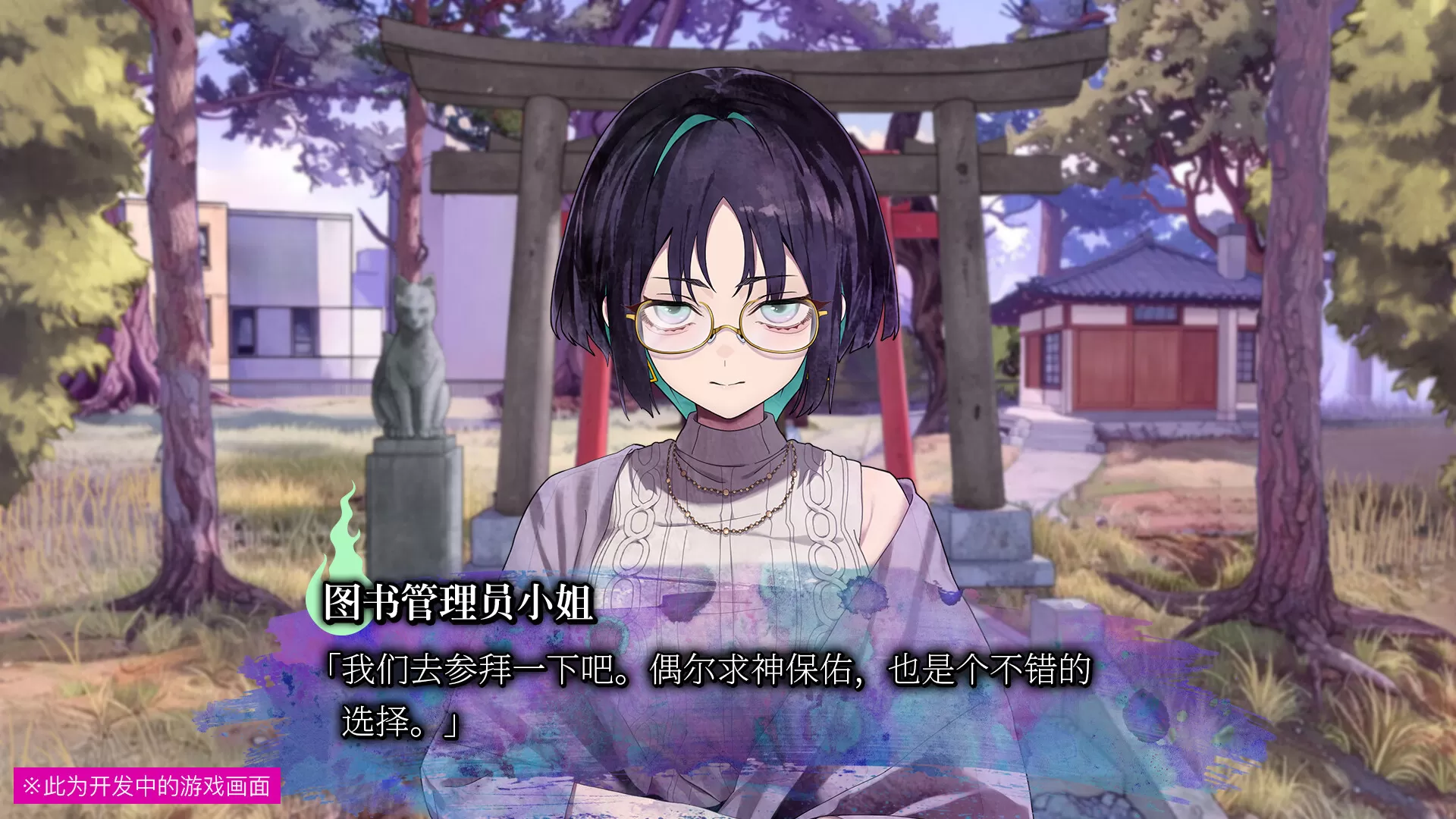久我山栞的死法手账/Kugayama Shiori’s Death Diary 久我山栞的死法手账/Kugayama Shiori’s Death Diary