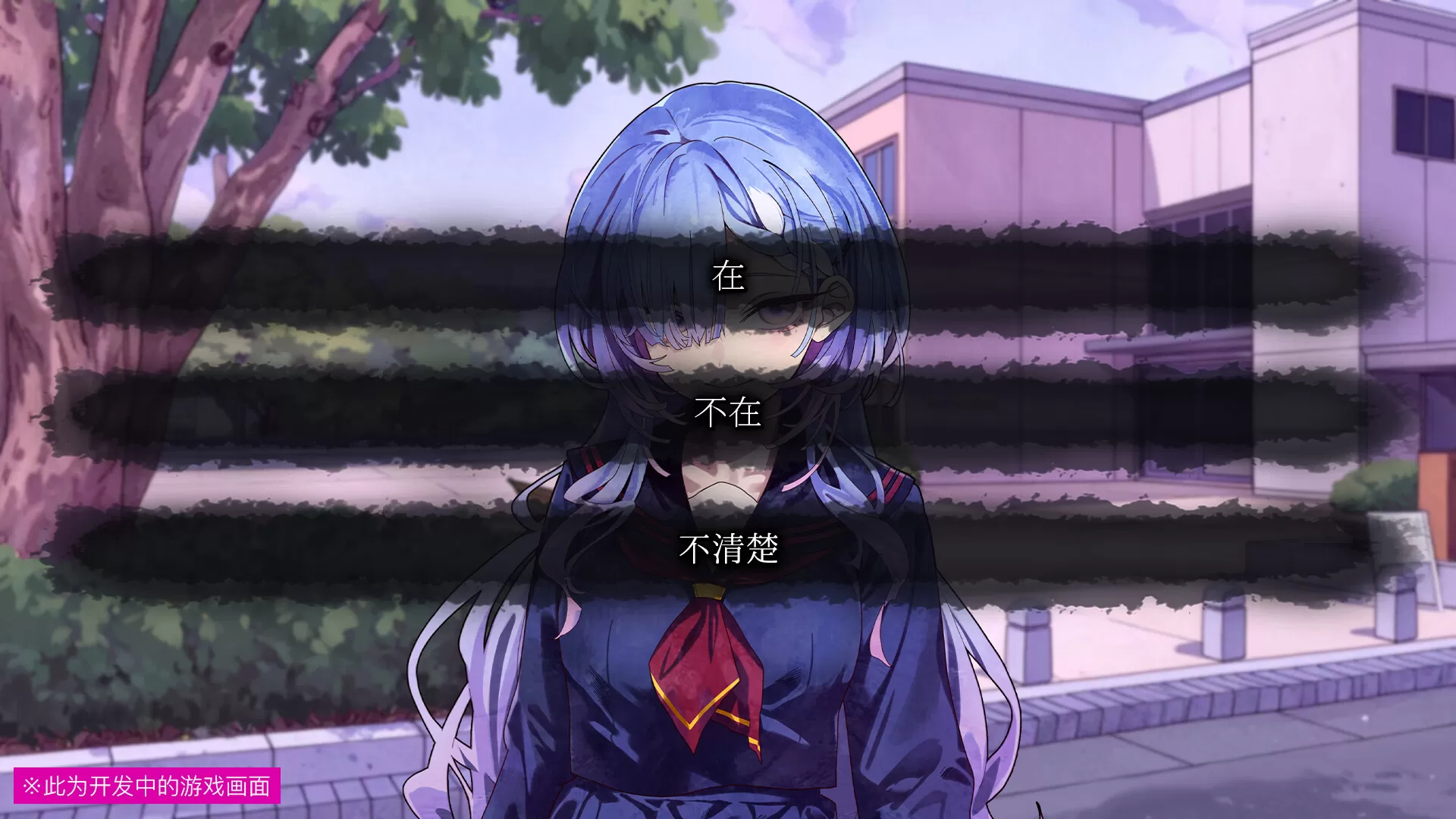 久我山栞的死法手账/Kugayama Shiori’s Death Diary 久我山栞的死法手账/Kugayama Shiori’s Death Diary