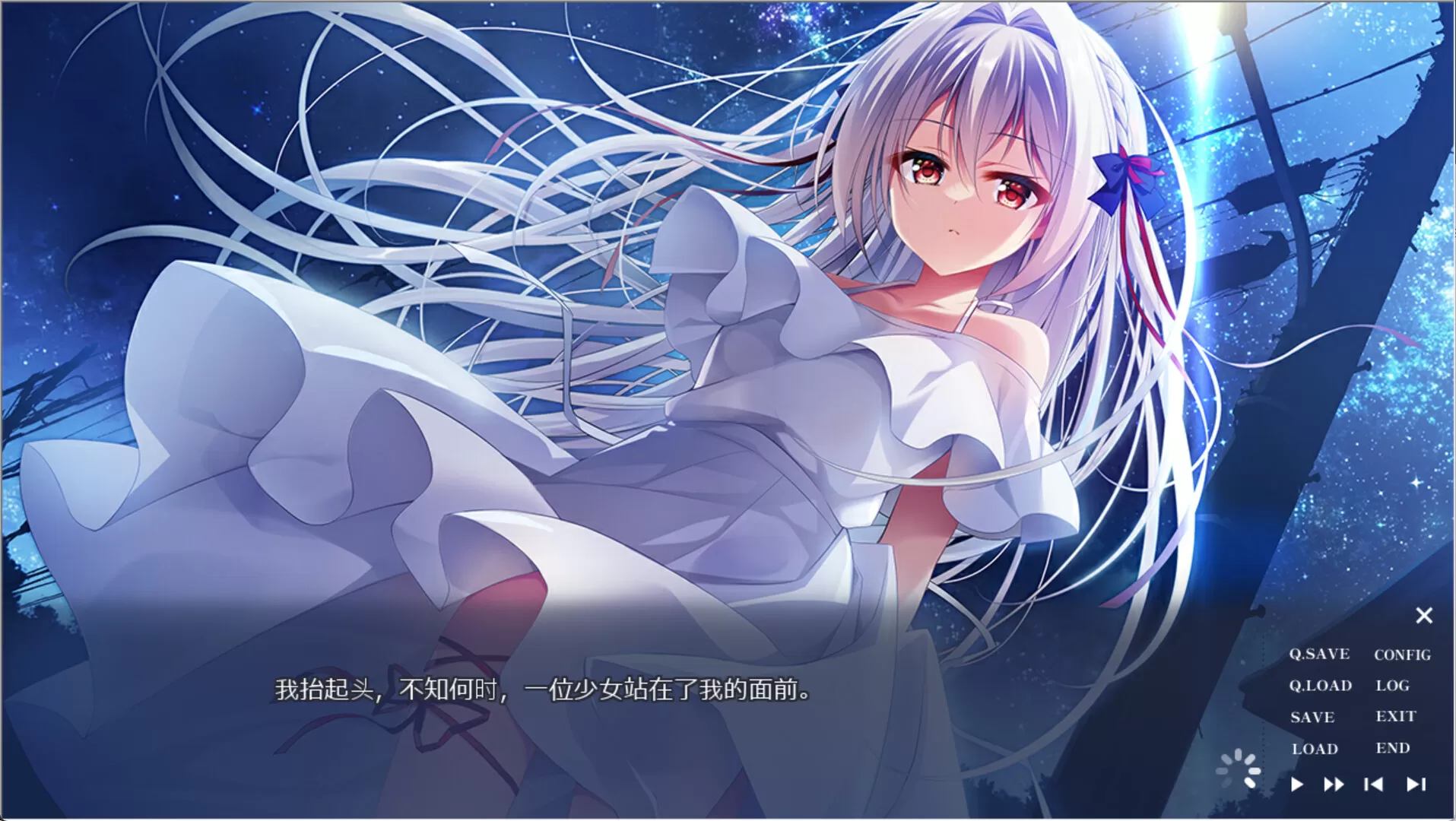 流星 -a wish star-/流る星 -a wish star- 流星 -a wish star-/流る星 -a wish star-