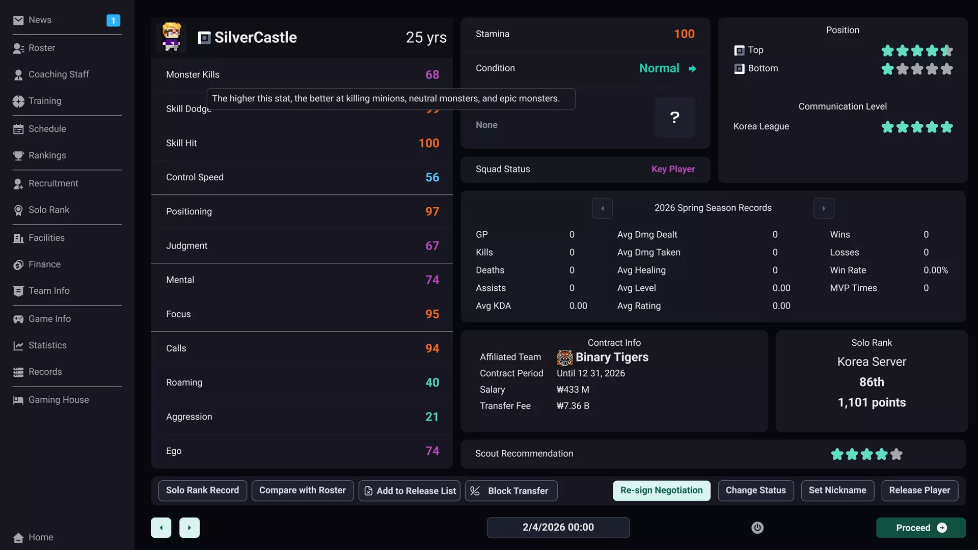 团战经理2/Teamfight Manager 2 团战经理2/Teamfight Manager 2