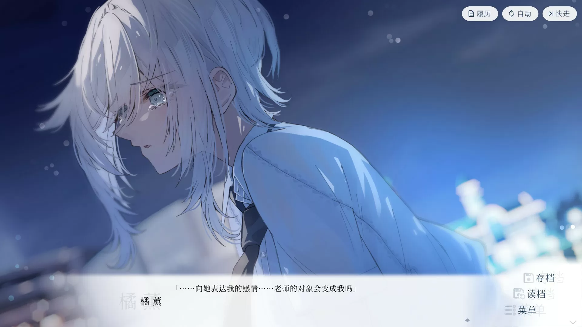 始于谎言的夏日恋情/UsoNatsu The Summer Romance Bloomed From A Lie 始于谎言的夏日恋情/UsoNatsu The Summer Romance Bloomed From A Lie