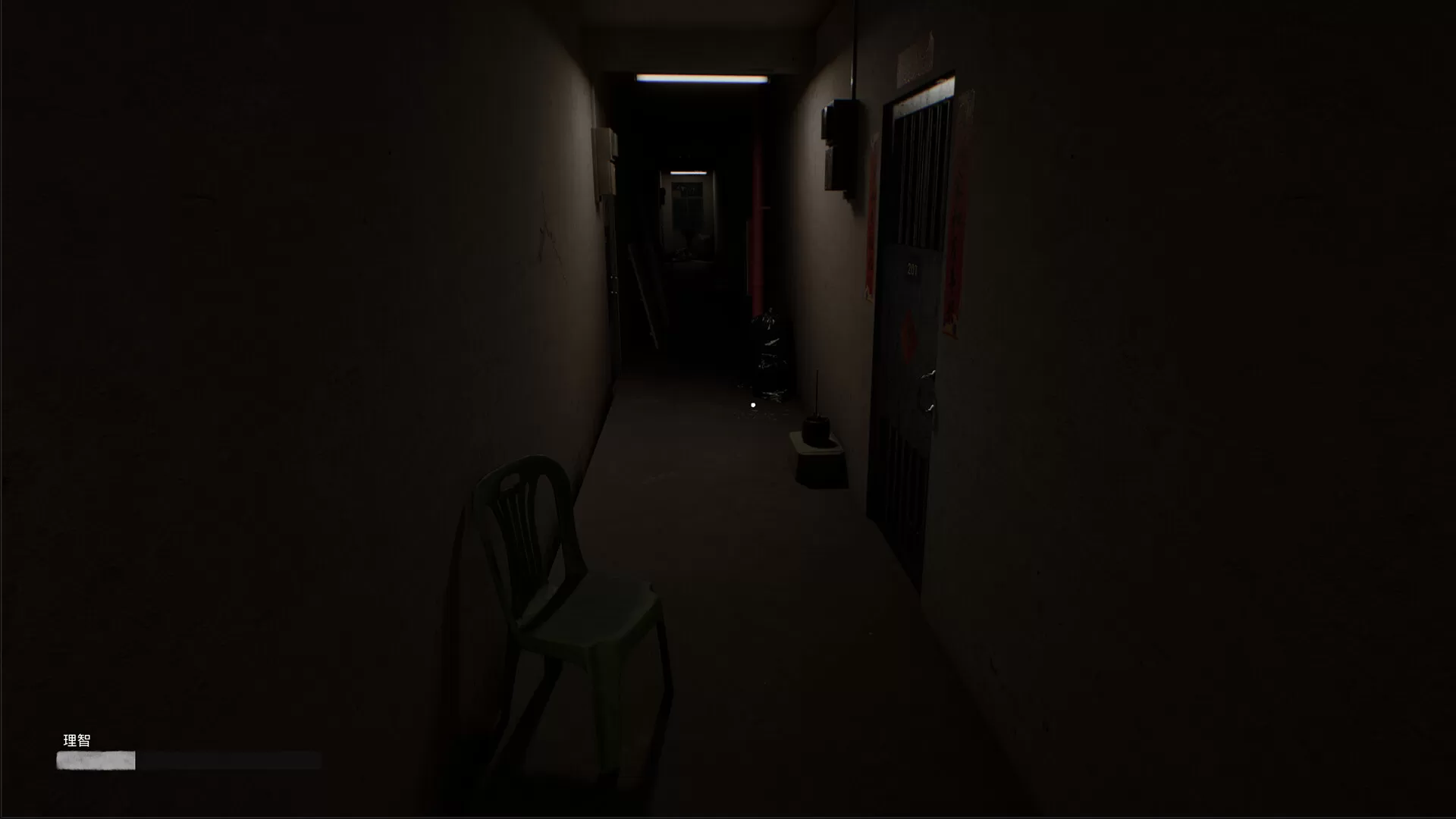 诡租:205号房/Haunted Room : 205 诡租:205号房/Haunted Room : 205