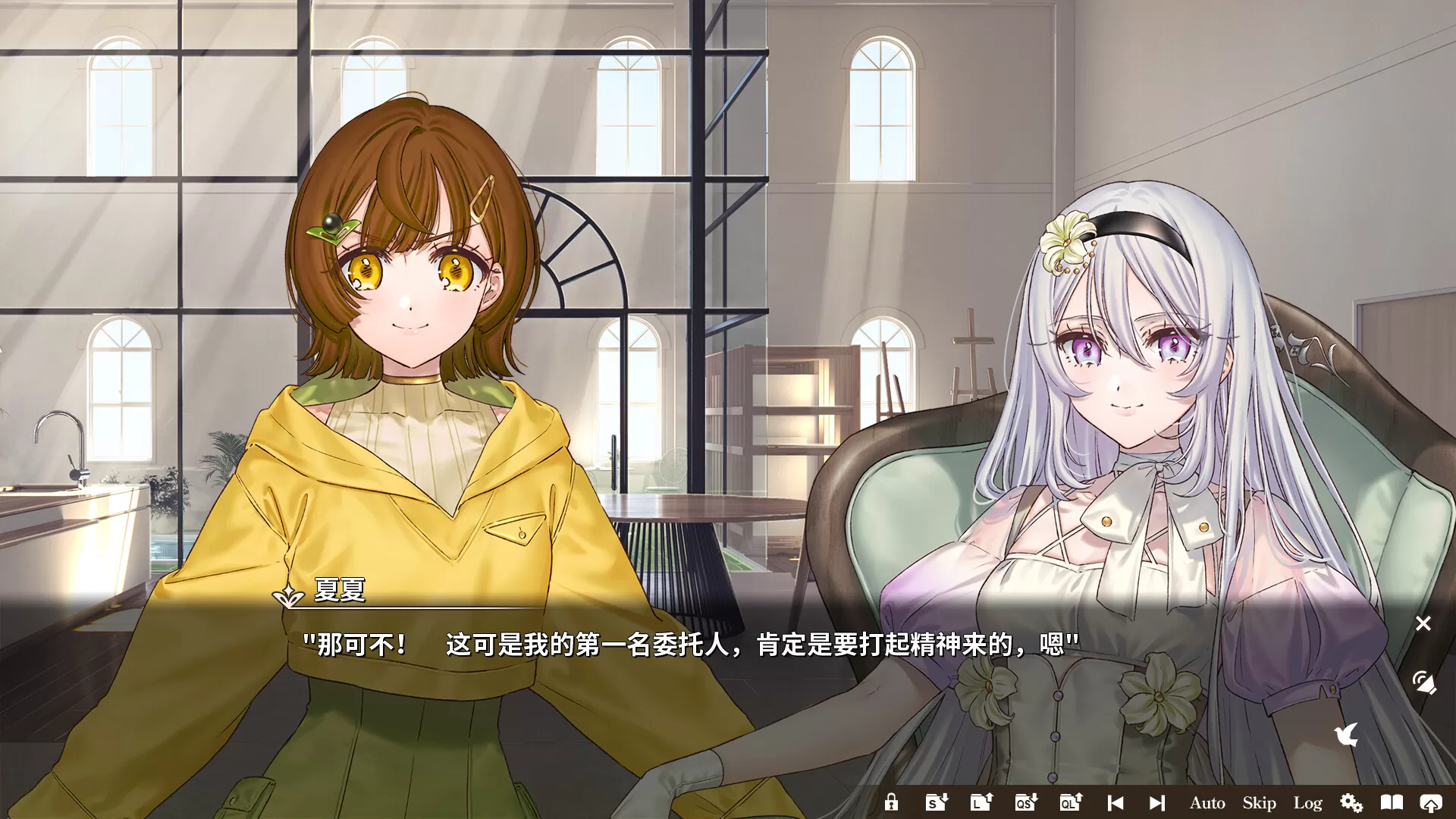 丽露娅与夏夏的纯白谎言/Lilja and Natsuka Painting Lies 丽露娅与夏夏的纯白谎言/Lilja and Natsuka Painting Lies