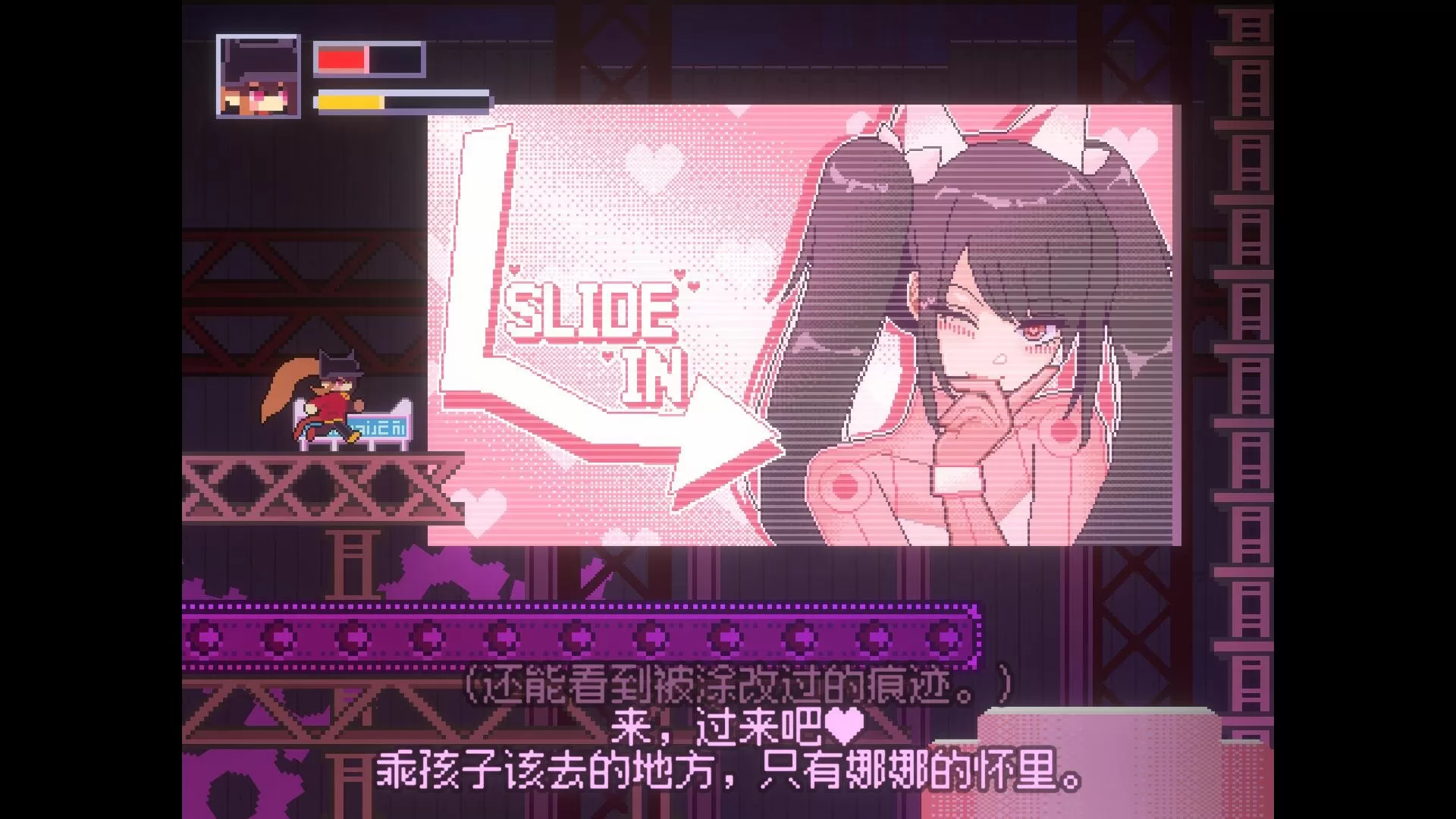 猎杀女巫/KILL THE WITCH 猎杀女巫/KILL THE WITCH