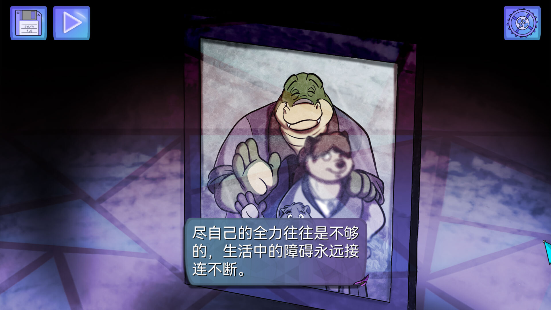 【5.05】《鳄鱼侦探布罗格 – 尾诞节，新的圣诞》PS4欧版中文下载- 含1.02整合版