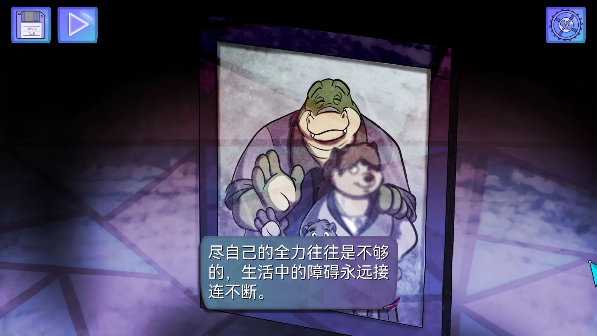 【5.05】《鳄鱼侦探布罗格 – 尾诞节,新的圣诞》PS4欧版中文下载- 含1.02整合版 【5.05】《鳄鱼侦探布罗格 – 尾诞节,新的圣诞》PS4欧版中文下载- 含1.02整合版