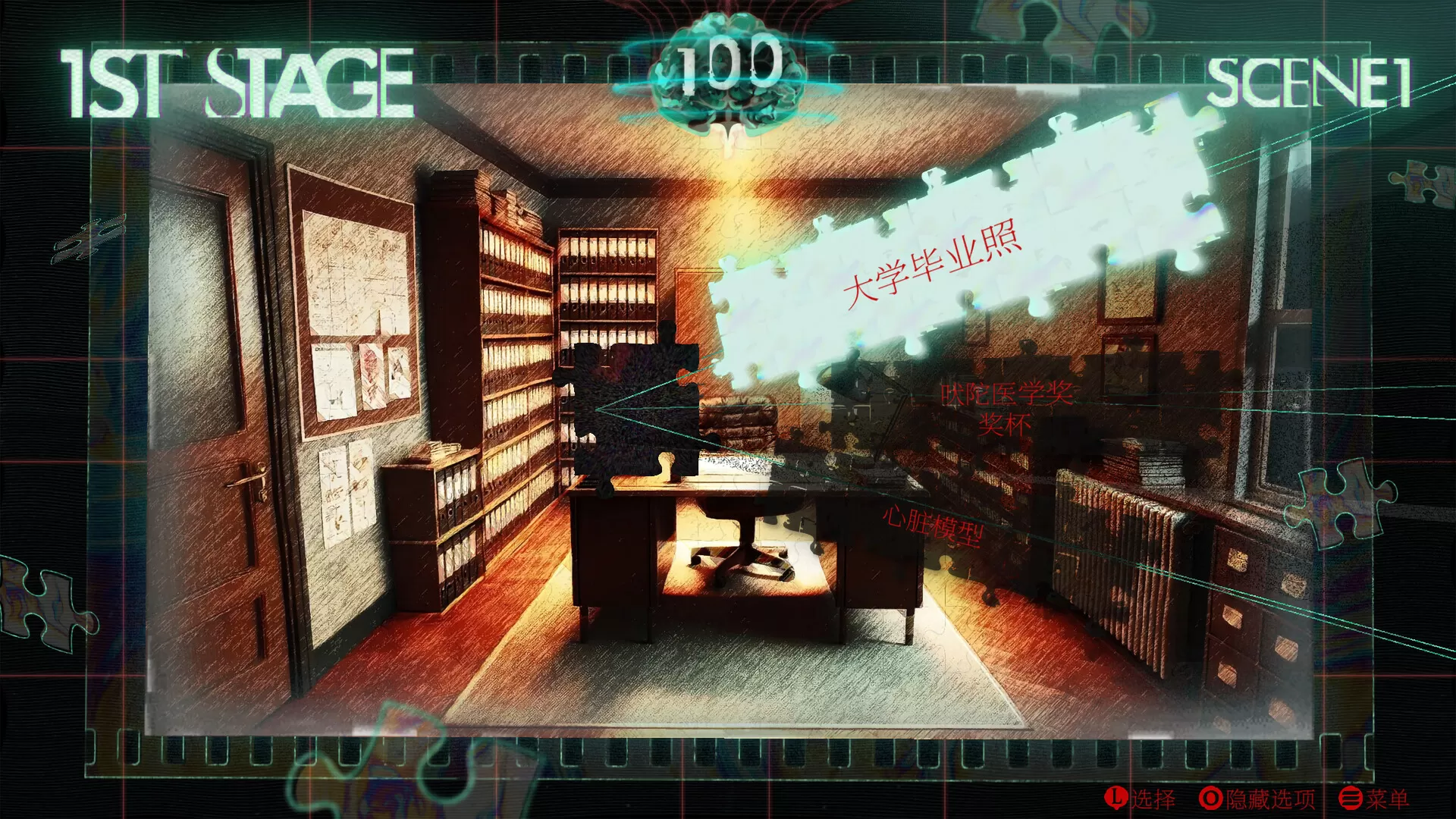 暗黑拍卖/Dark Auction