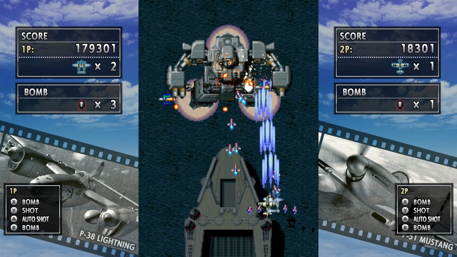 打击者1945/STRIKERS 1945 打击者1945/STRIKERS 1945