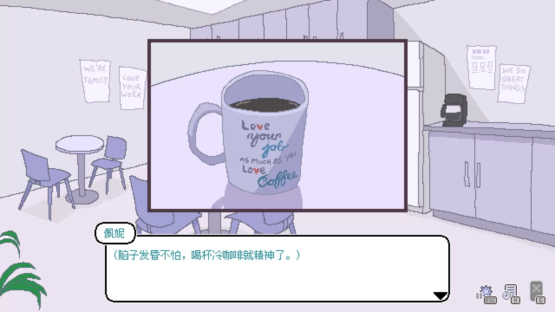 永不结束的星期一：梦想与死线/Endless Monday: Dreams and Deadlines