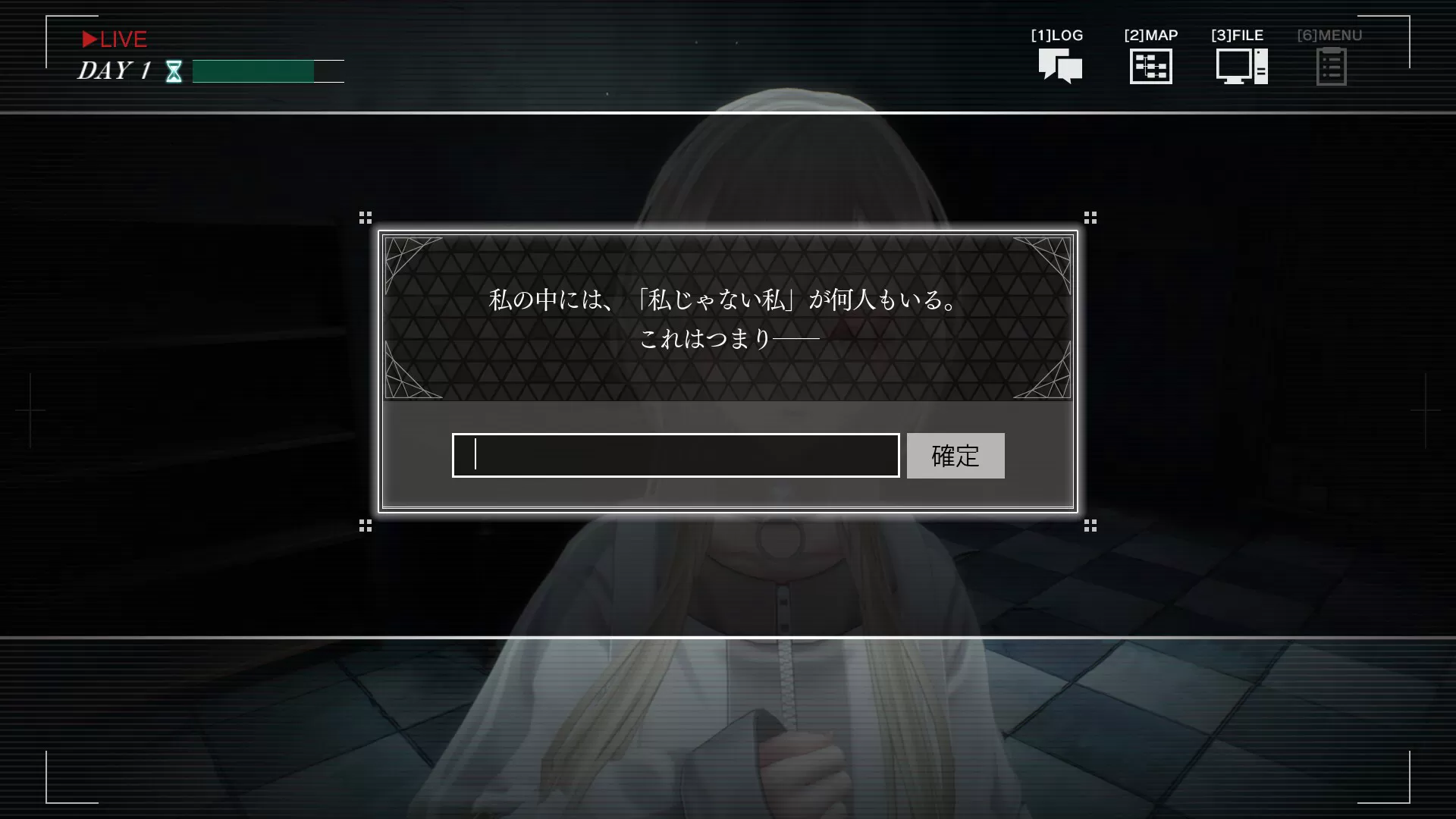 苏菲亚的谎言与代价/Sofia in Exchange for Lies 苏菲亚的谎言与代价/Sofia in Exchange for Lies