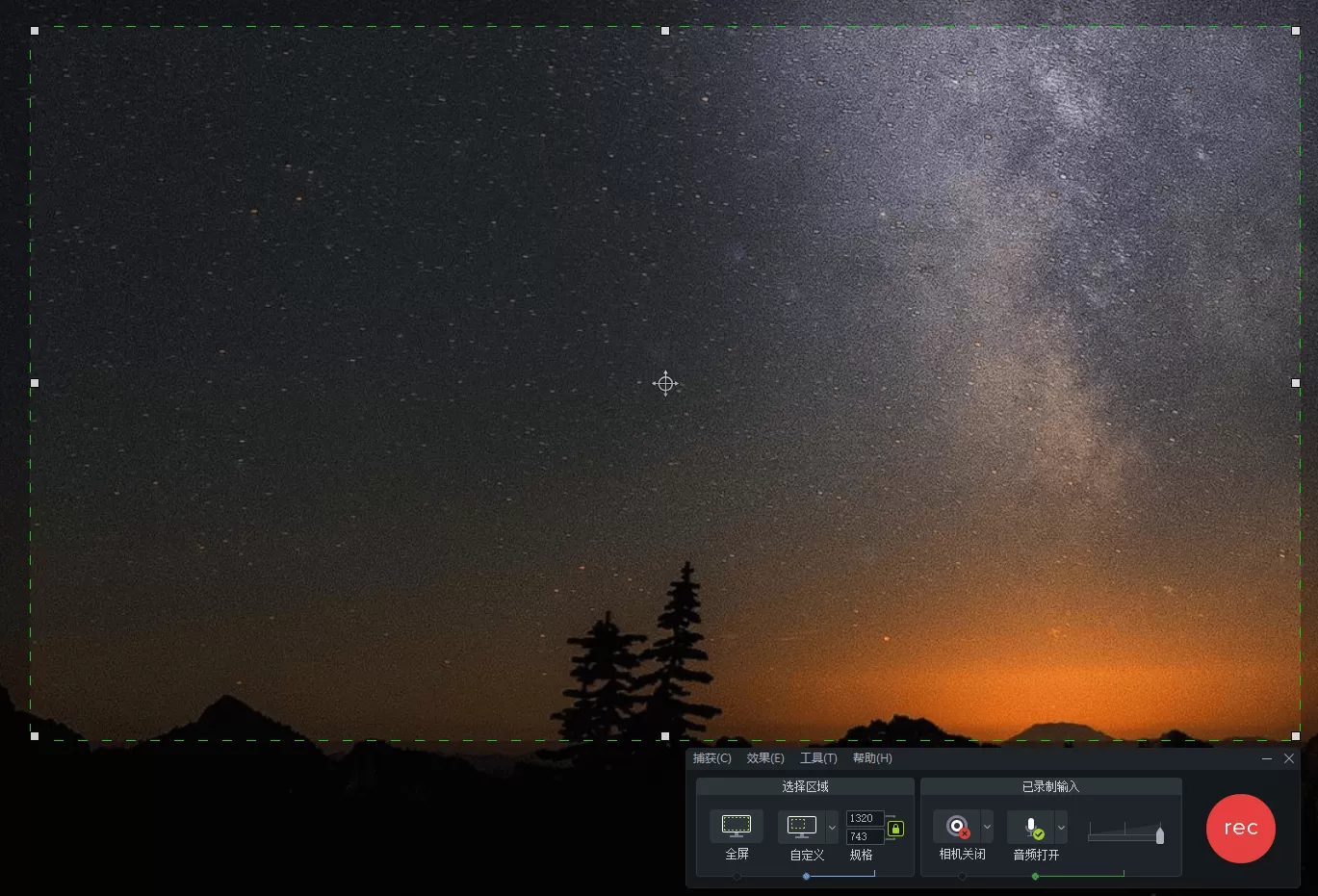 TechSmith Camtasia 26.1.3.17772高级版