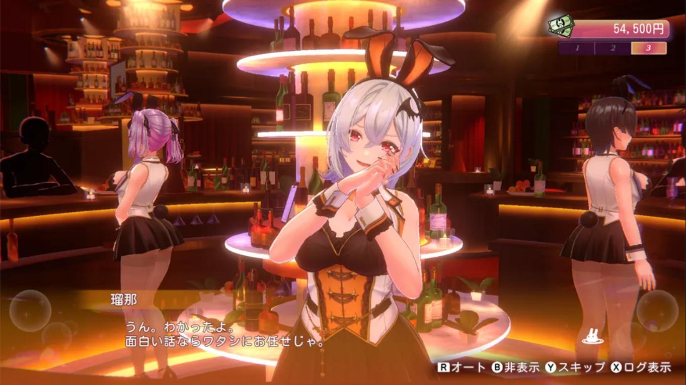 【日版】兔兔秘密花园２.BUNNY GARDEN 2 中文