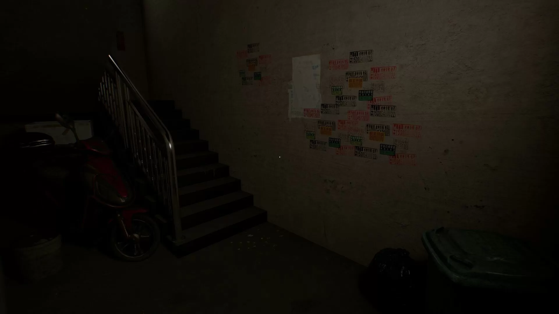 诡租:205号房/Haunted Room : 205 诡租:205号房/Haunted Room : 205