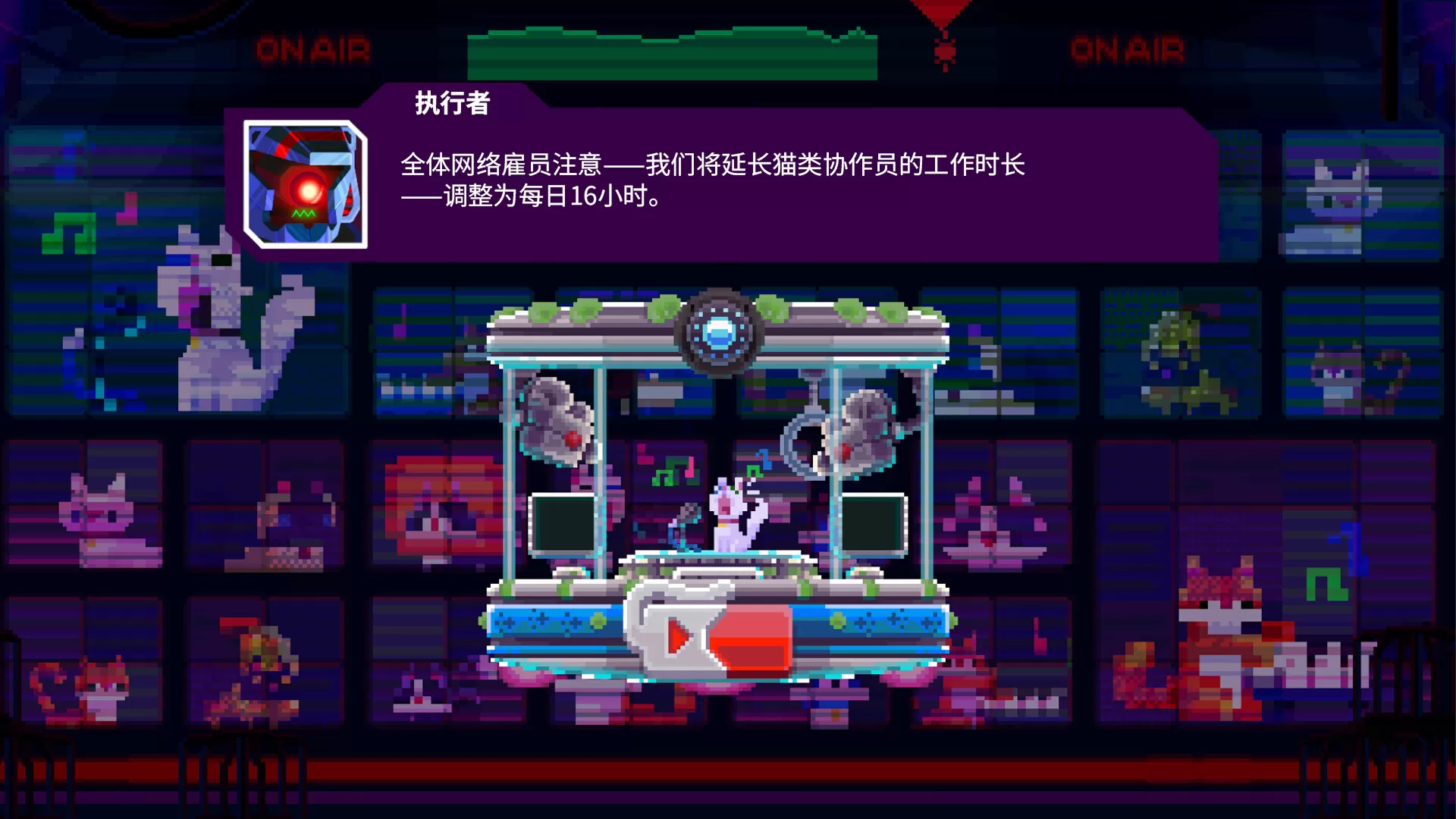 光之战士:改写命运/Lia: Hacking Destiny 光之战士:改写命运/Lia: Hacking Destiny