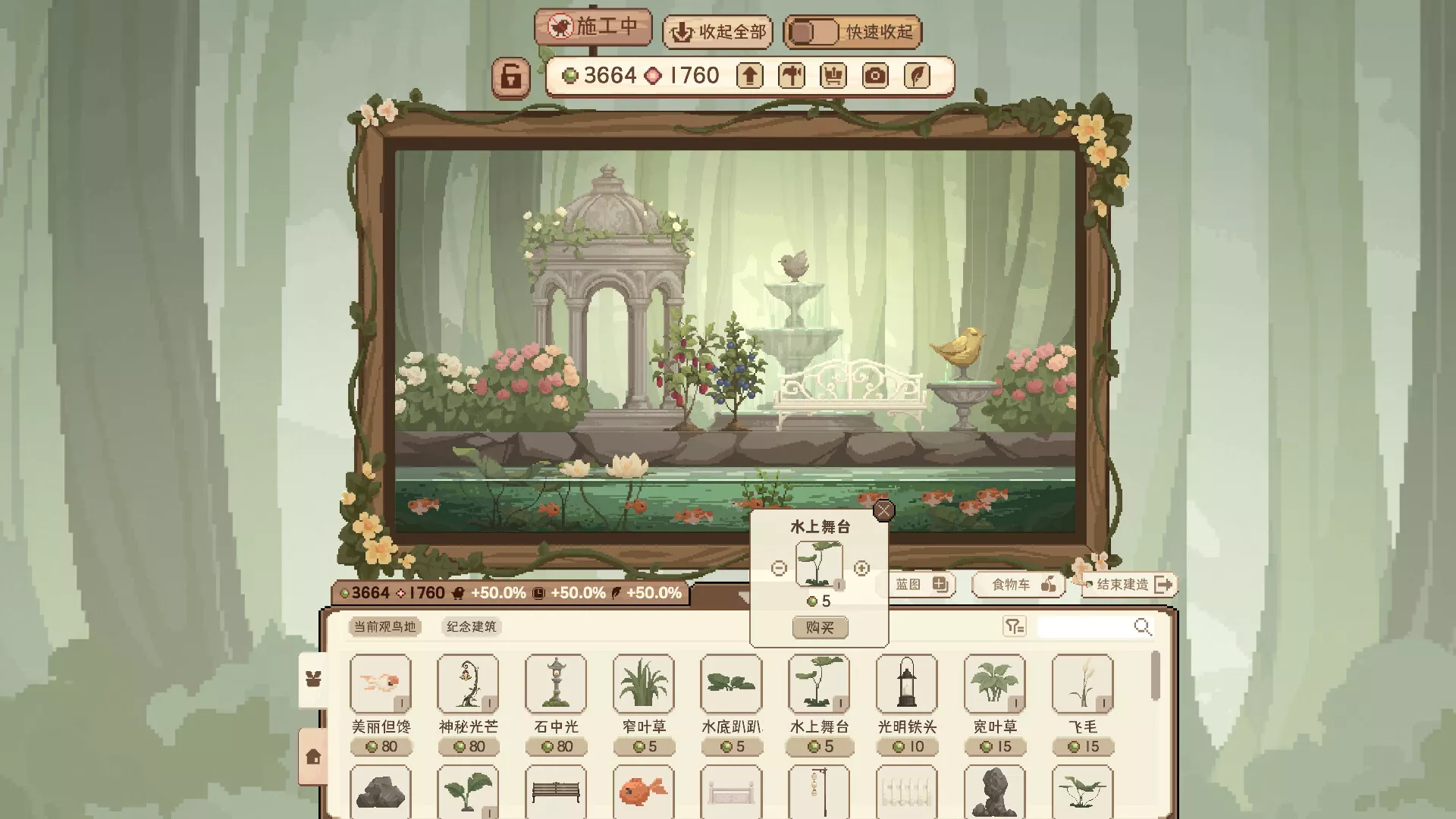 观鸟笔记/Birdwatching Notebook 观鸟笔记/Birdwatching Notebook